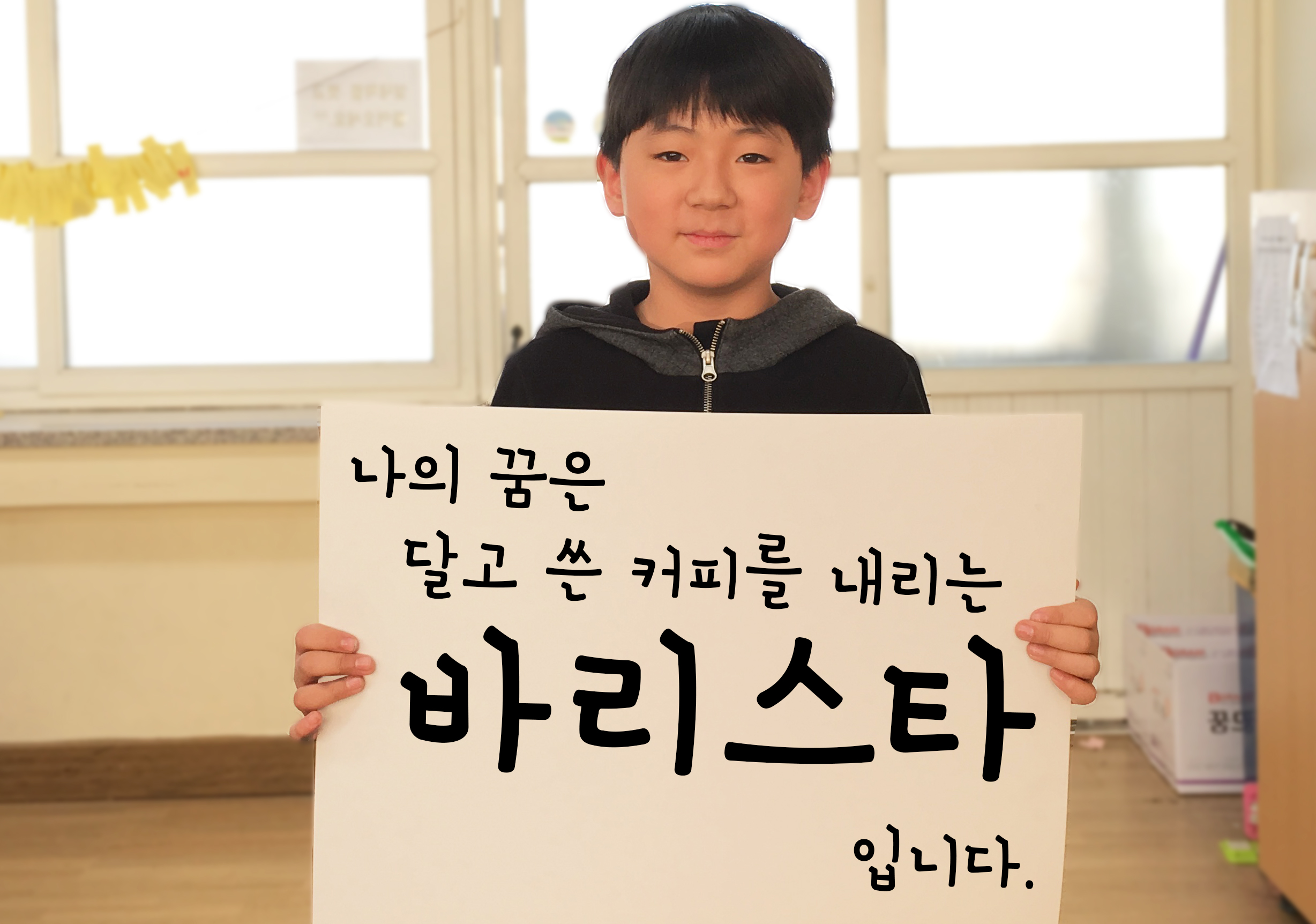 17 박승호