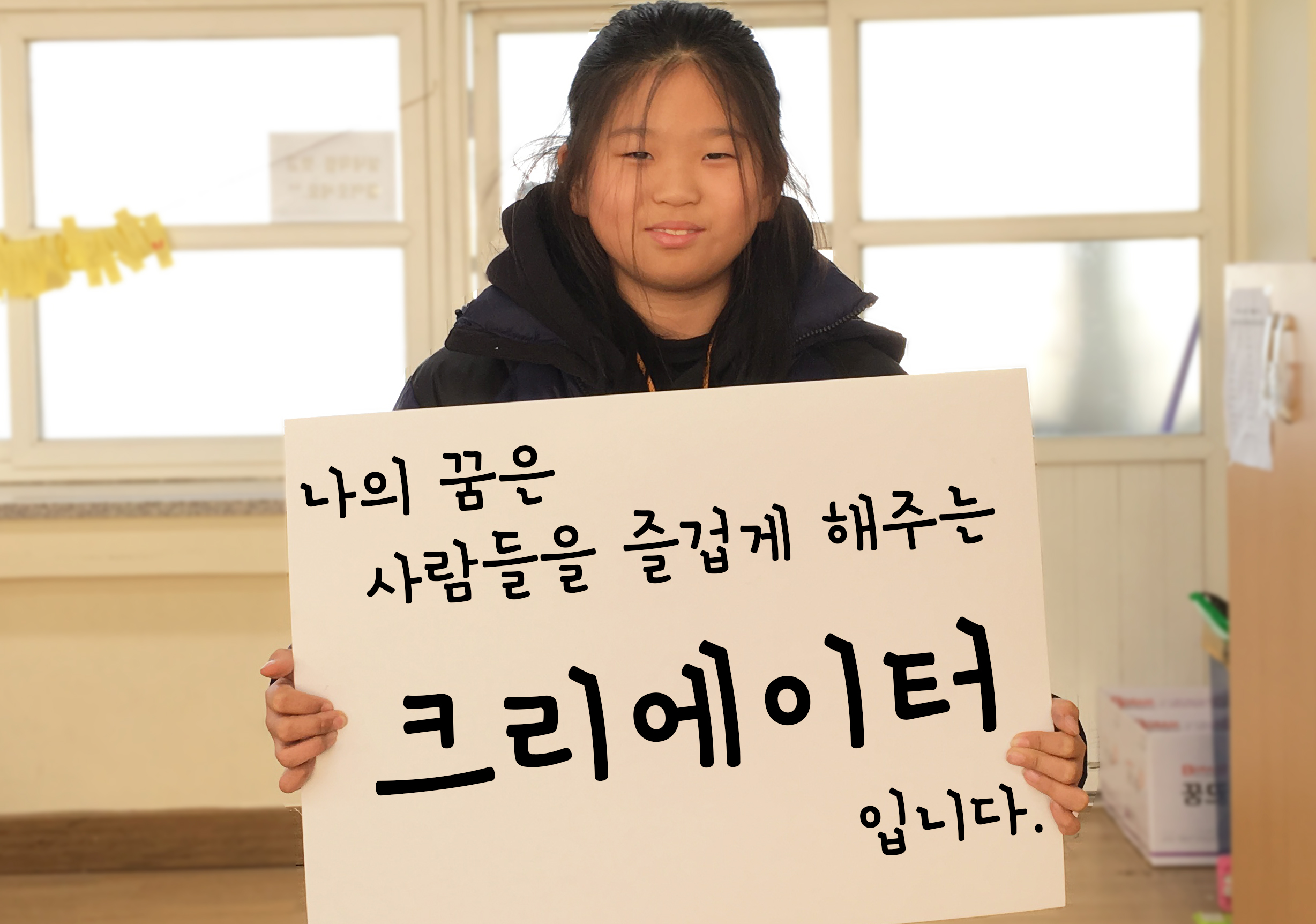 09 전유현