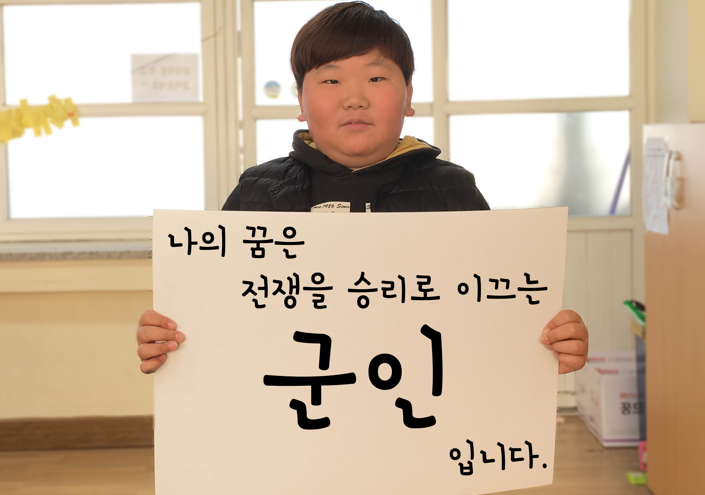 23 한희민