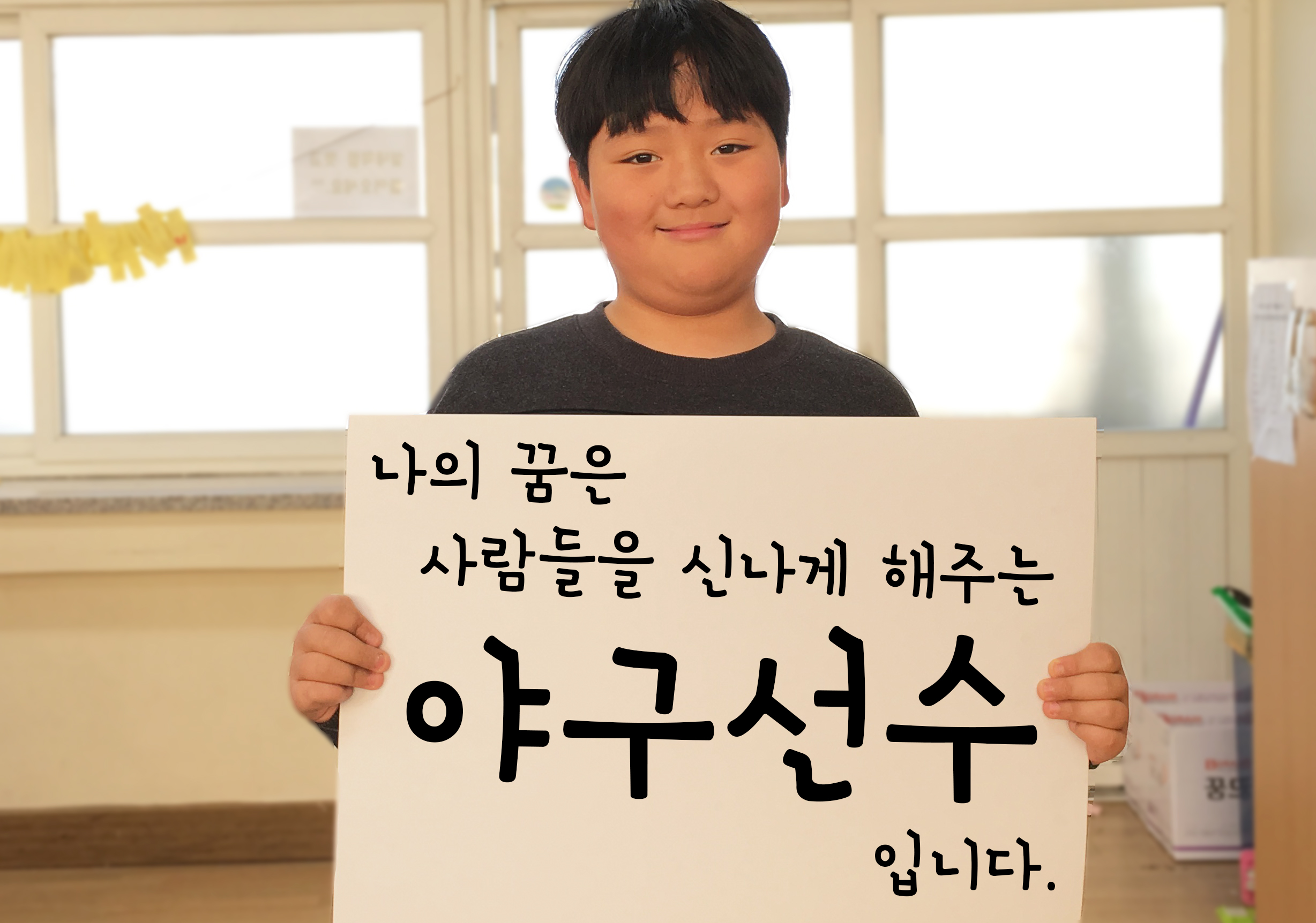 19 양재현