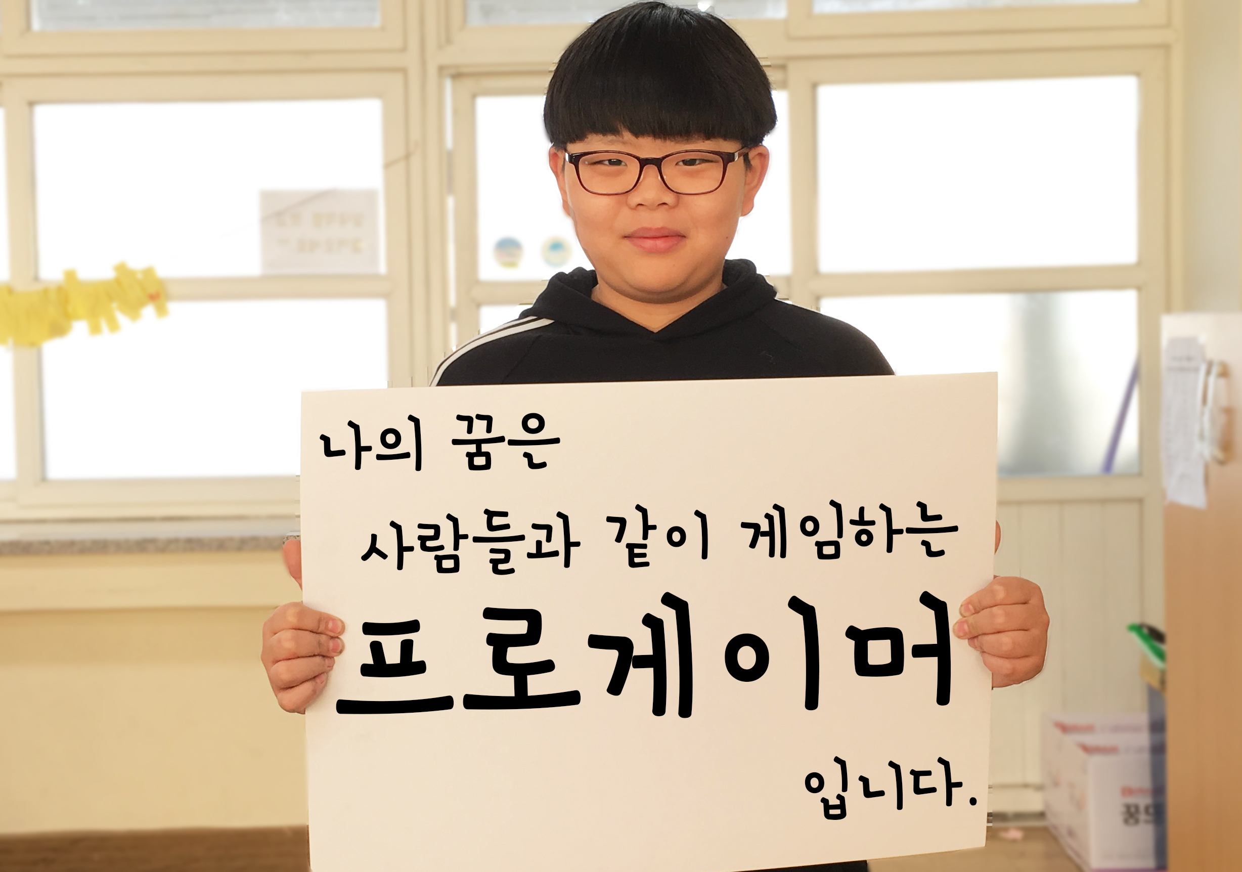 20 유훈하
