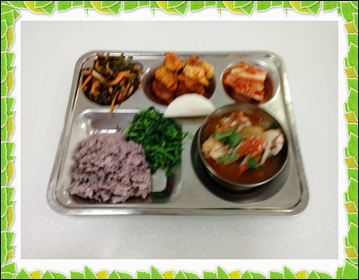 20190213 - 식단(중)