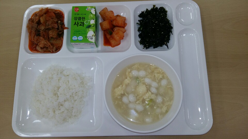2.11조식