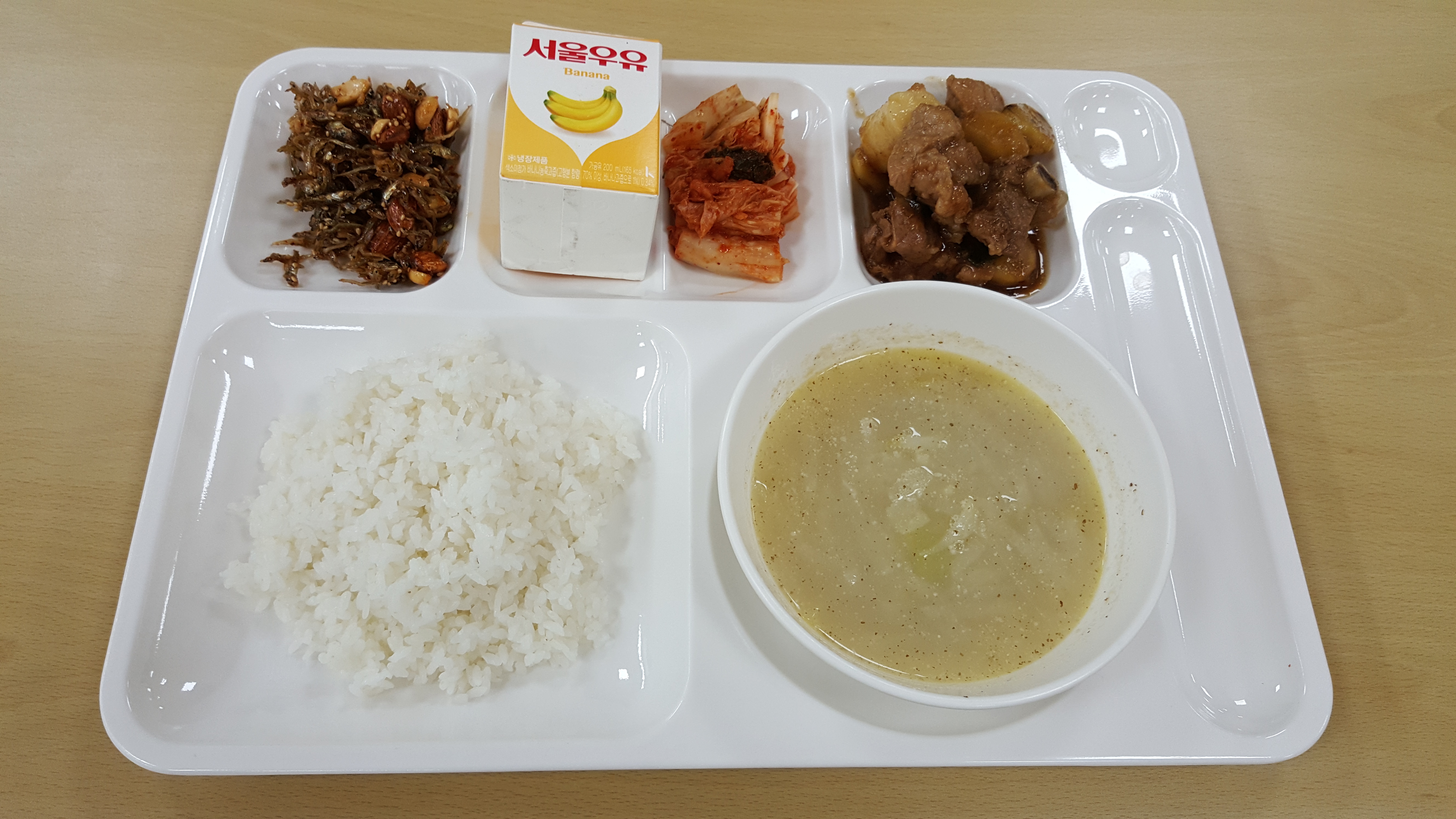 2.8조식