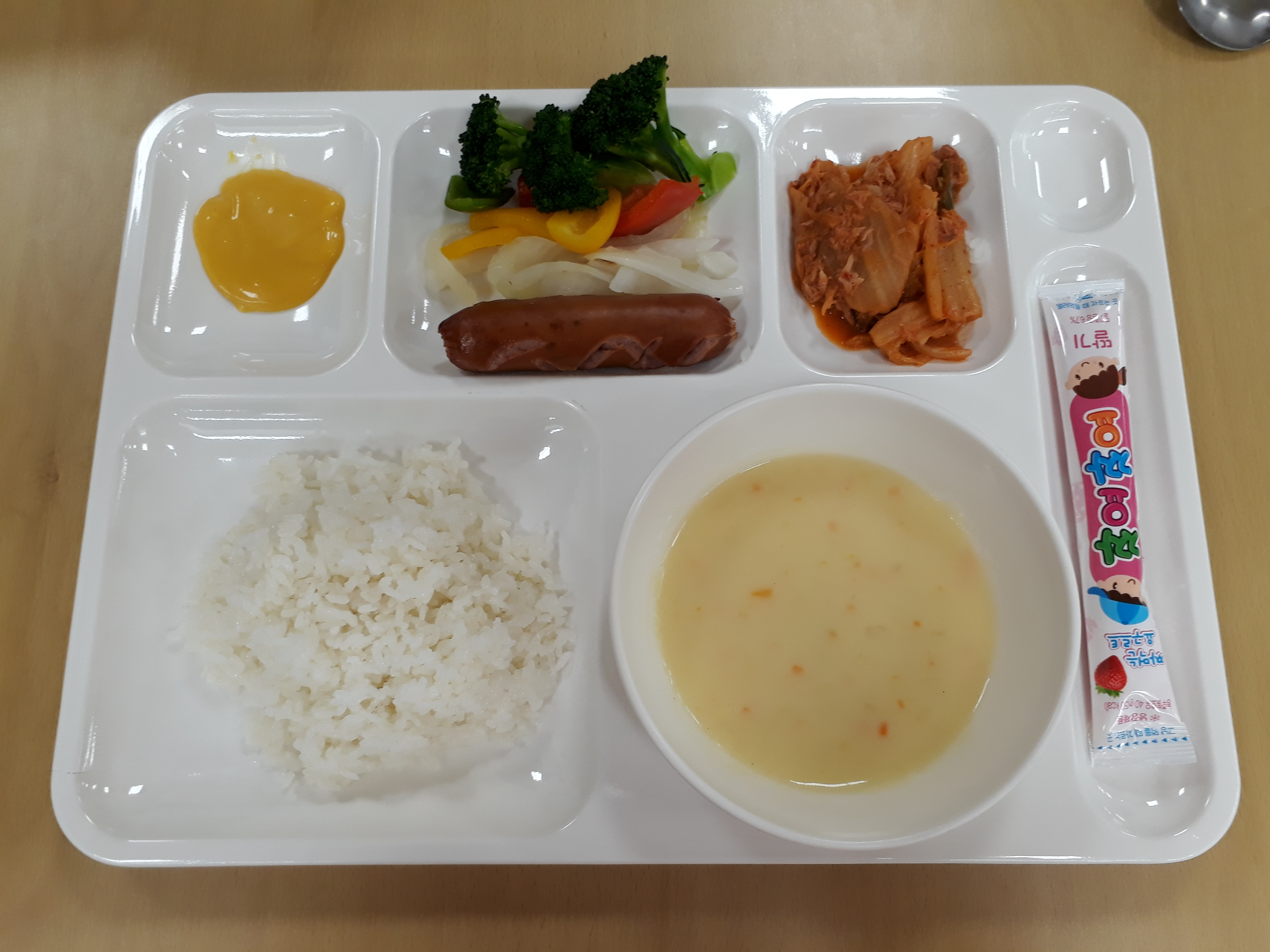 2.13조식