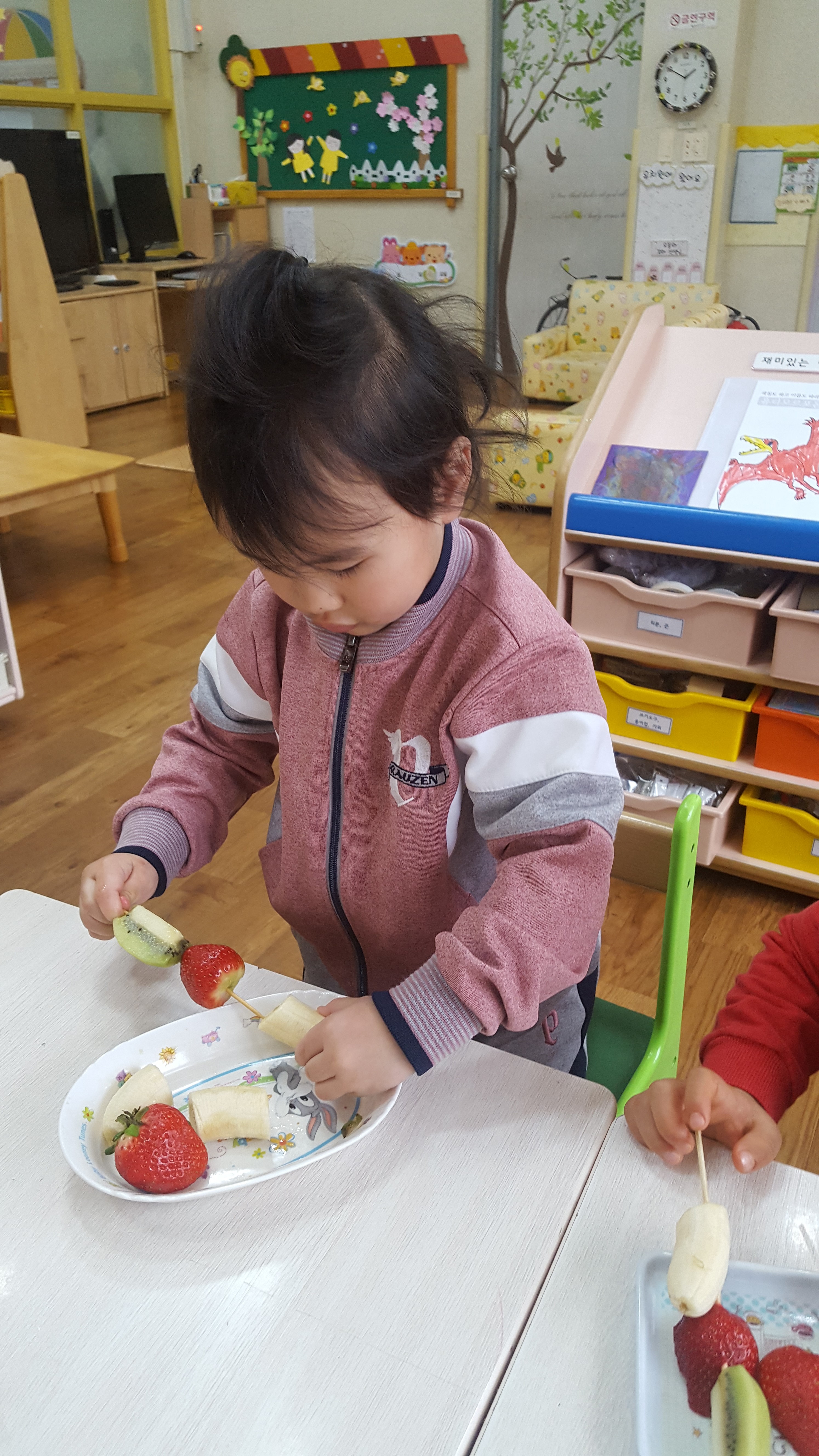 완성하기!! 기특하죠^^