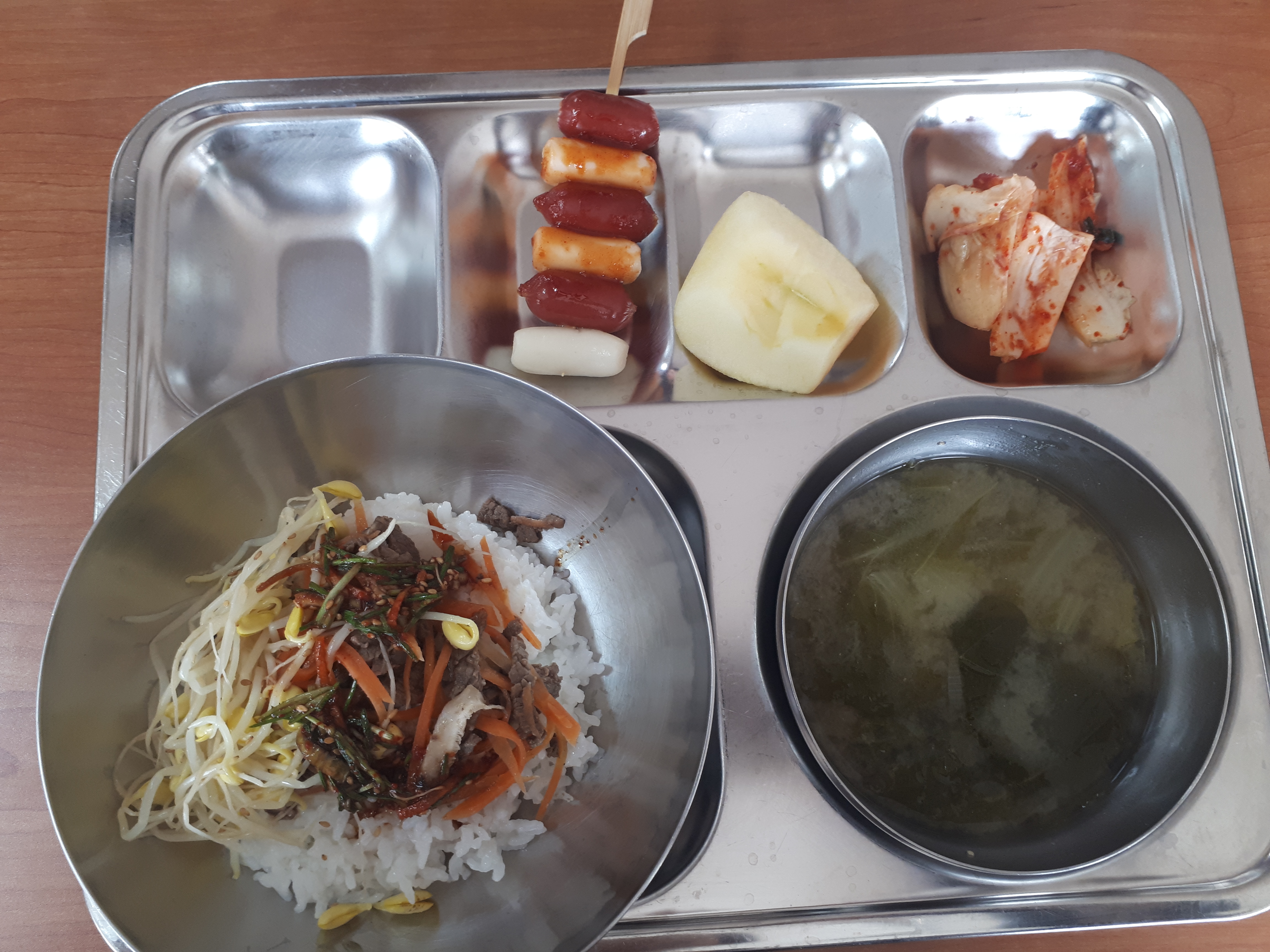 20190327_120306.jpg