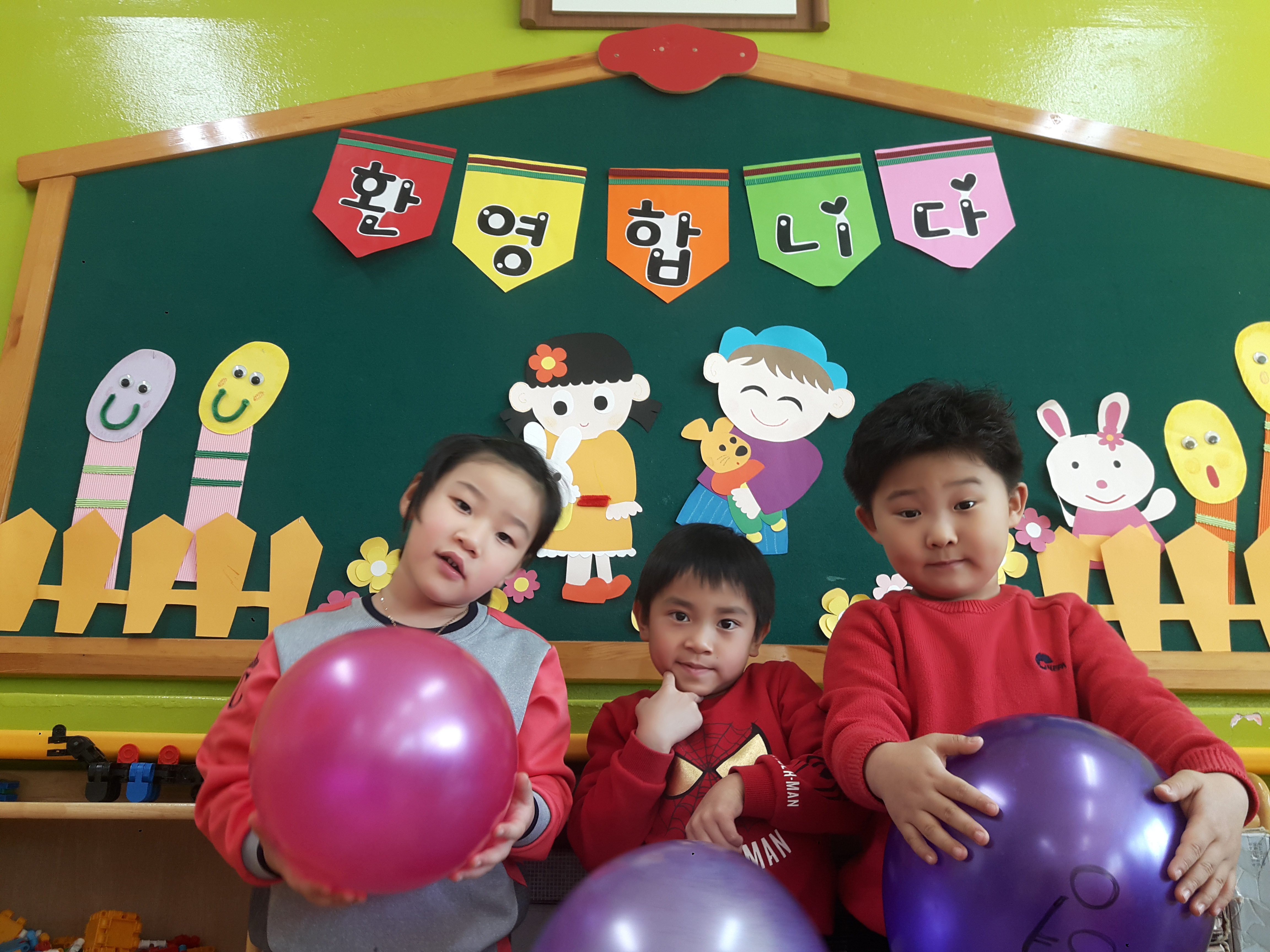 20190308_110348.jpg