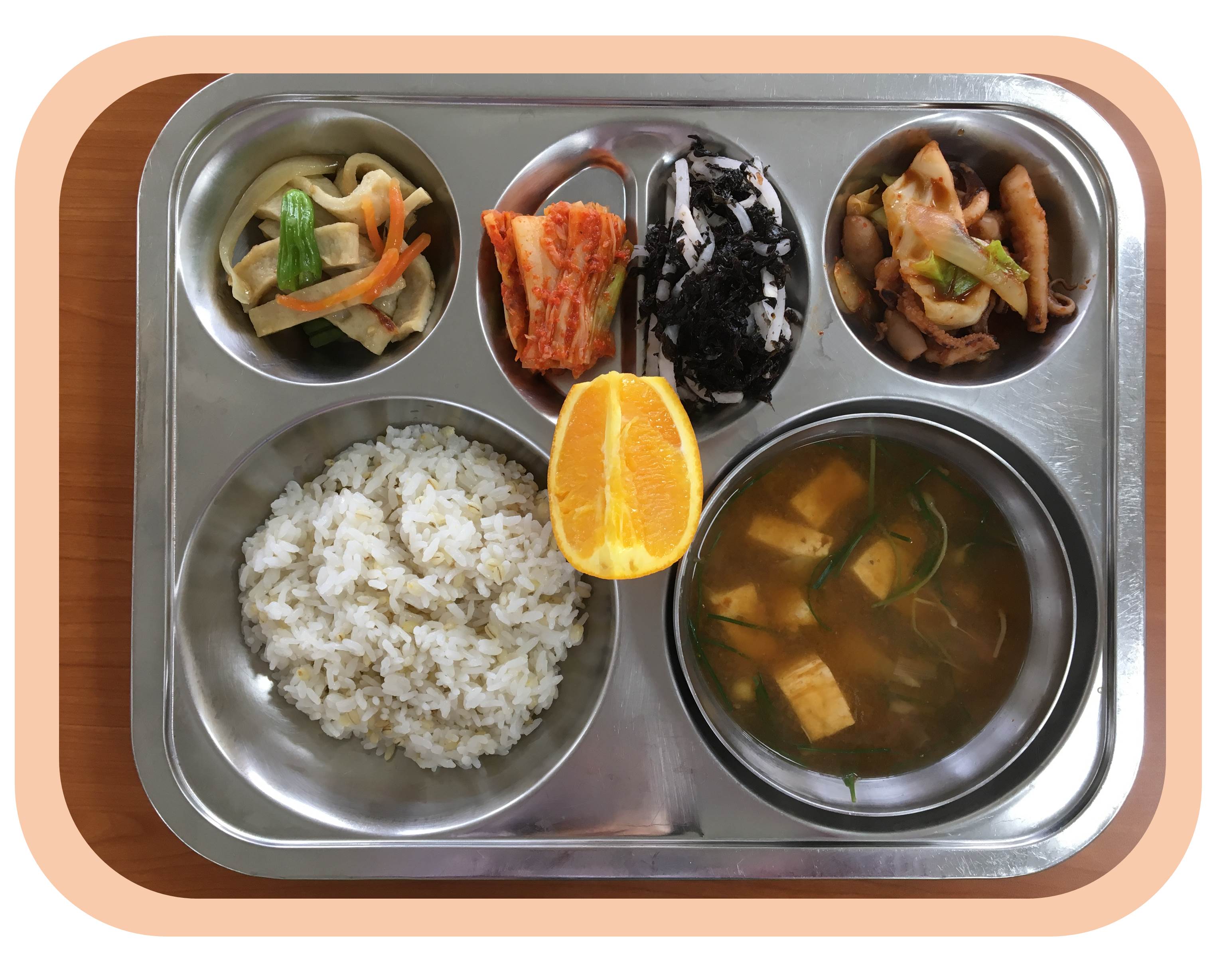 급식업로드.jpg