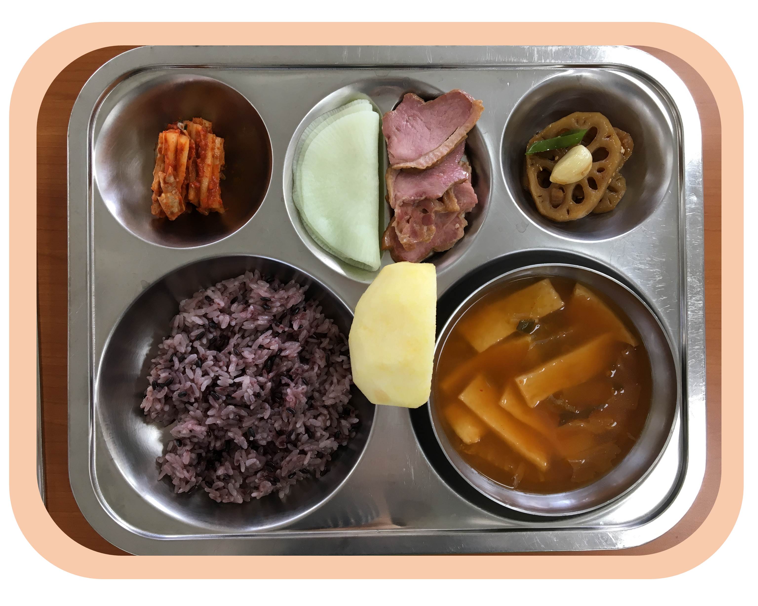 급식업로드.jpg