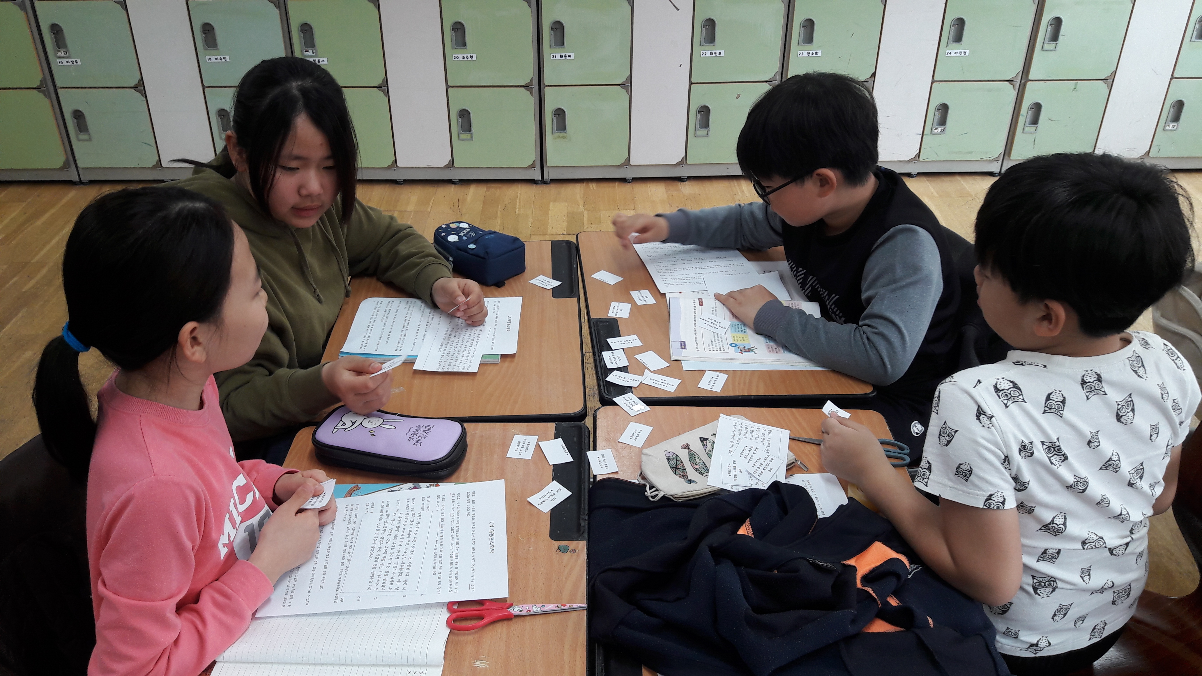 20190319_135638.jpg