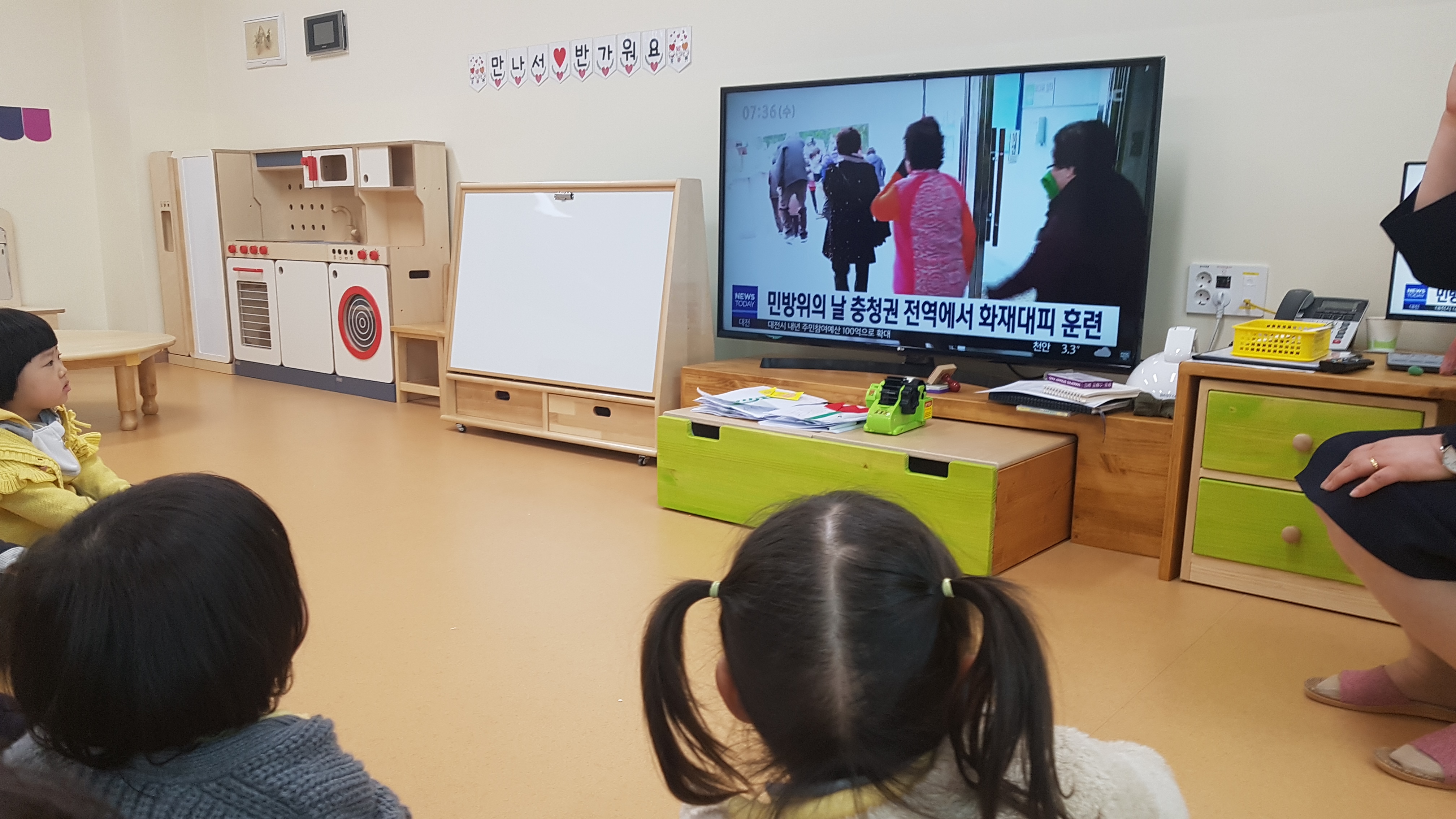 20190320_140142.jpg