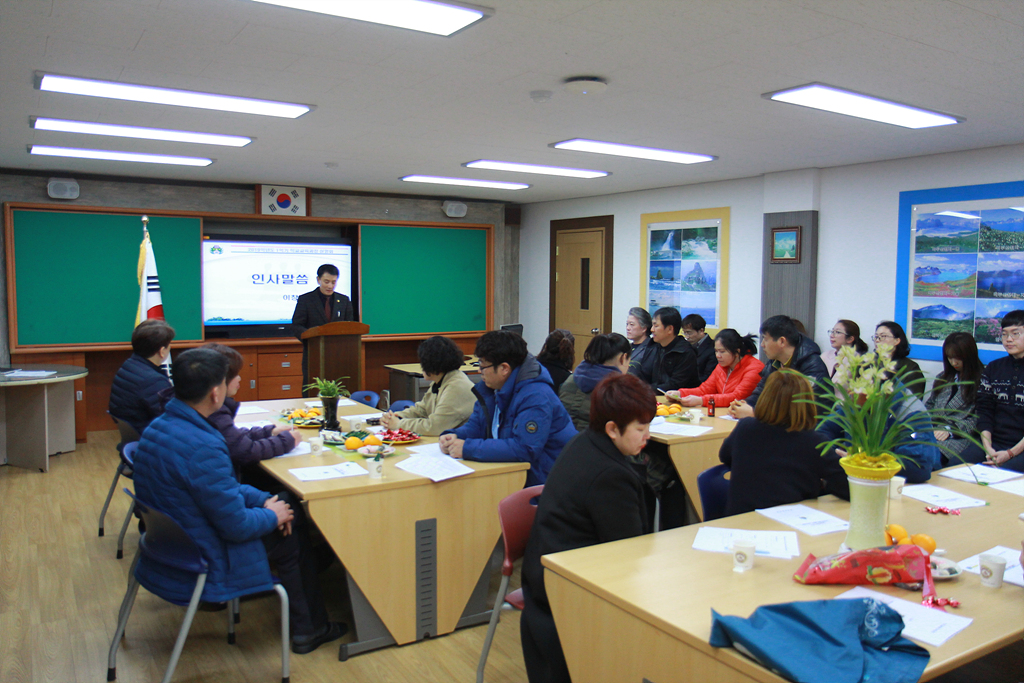 학교교육설명회1.jpg