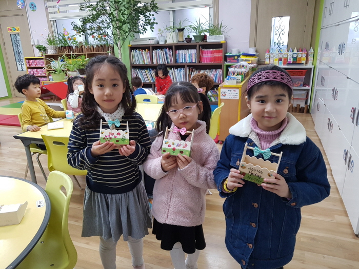 20190321_144106.jpg