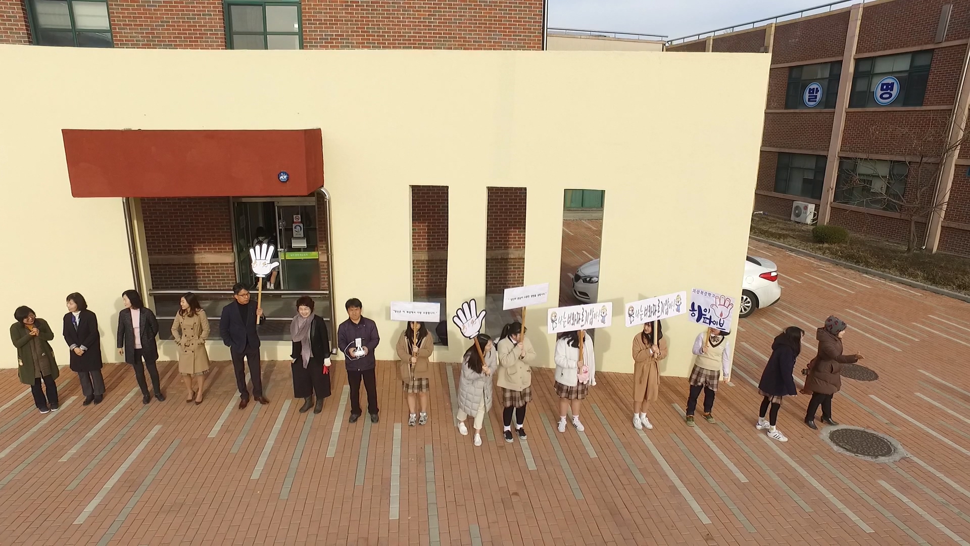 DJI_0001.MOV_20190318_084501.265.jpg
