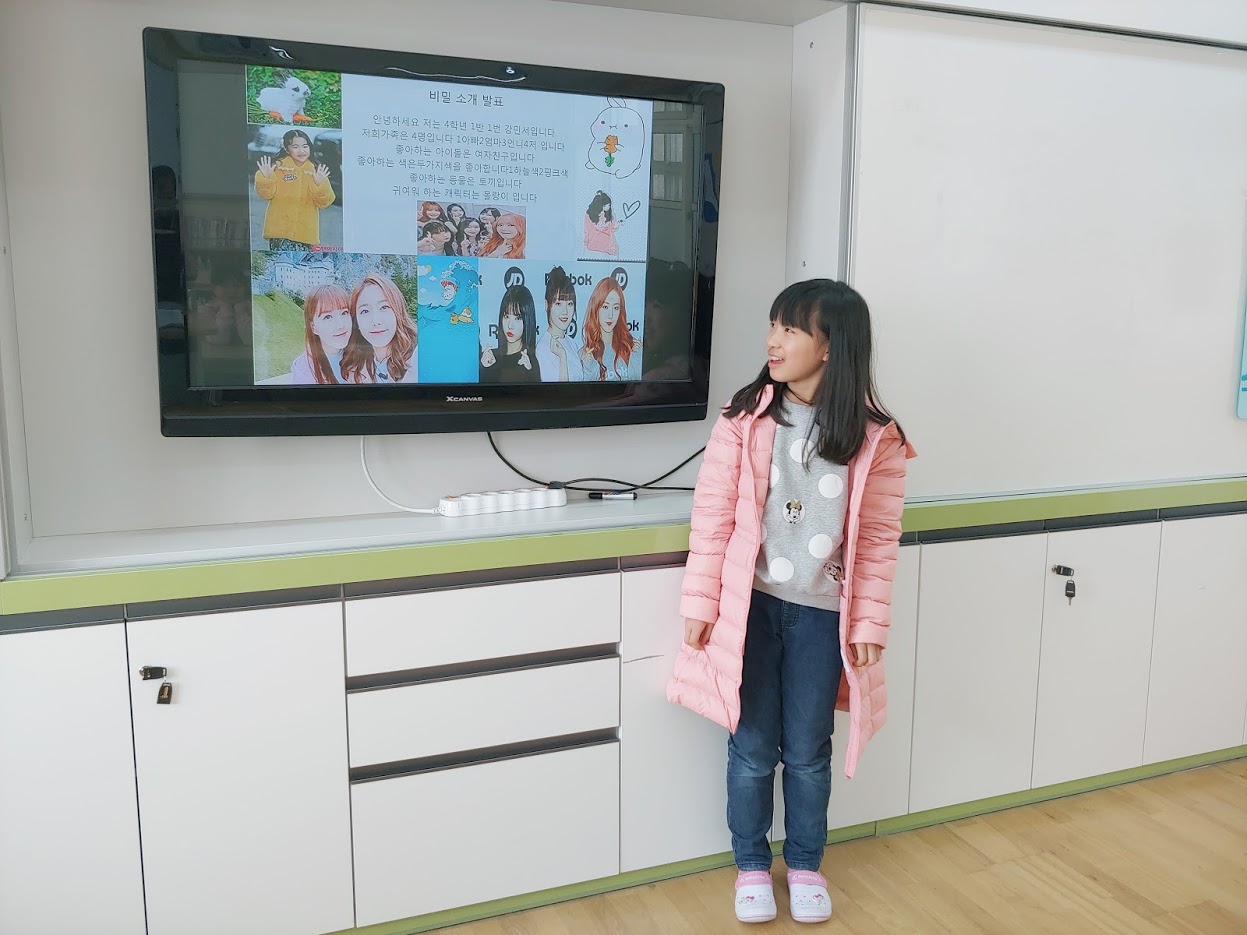 자기소개1.jpg