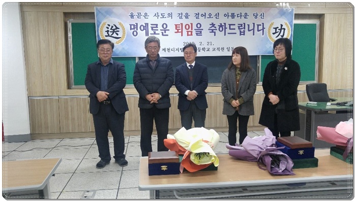 KakaoTalk_20190319_111851679