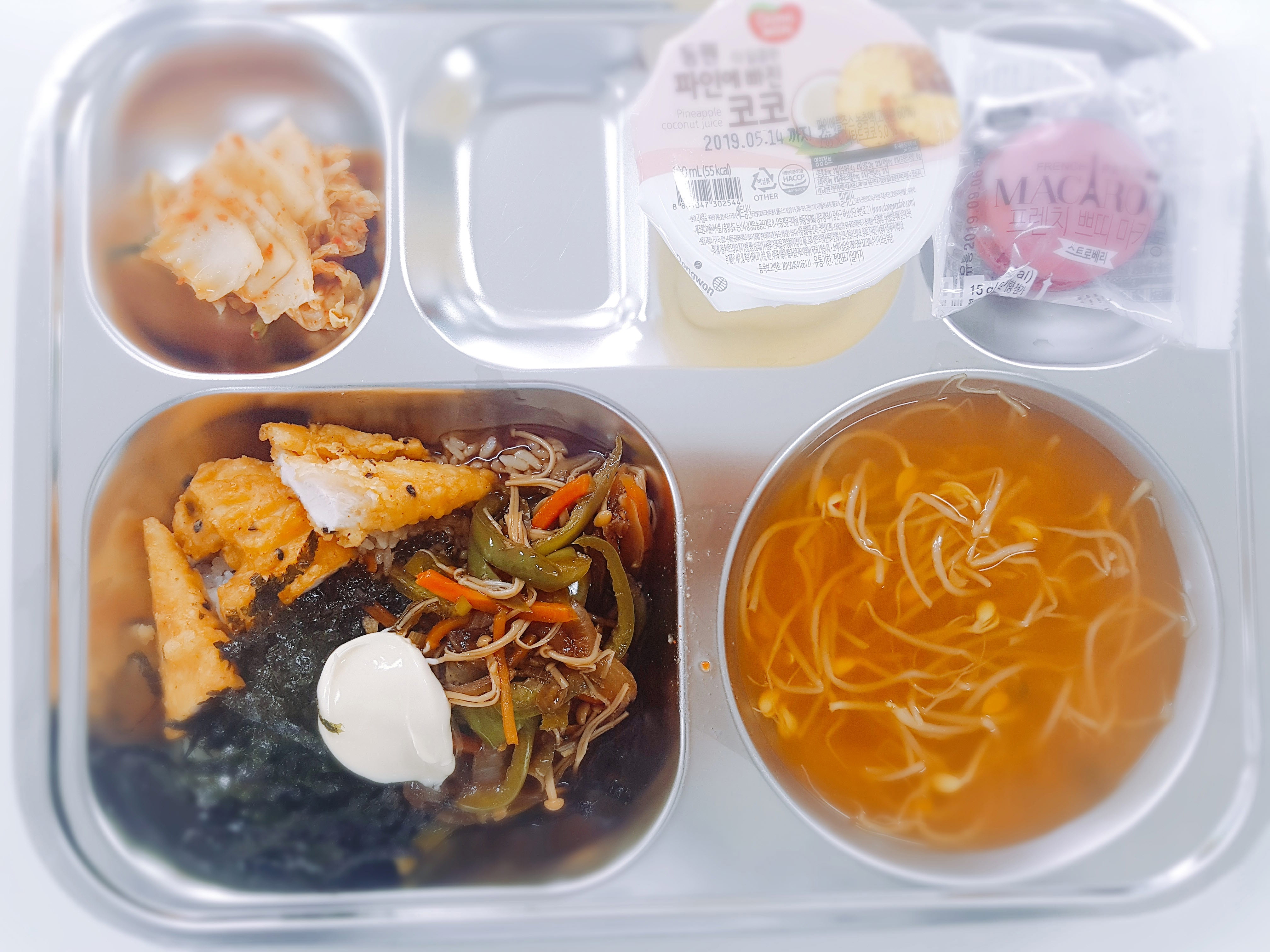 [회전]2019-03-20-11-50-24.jpg
