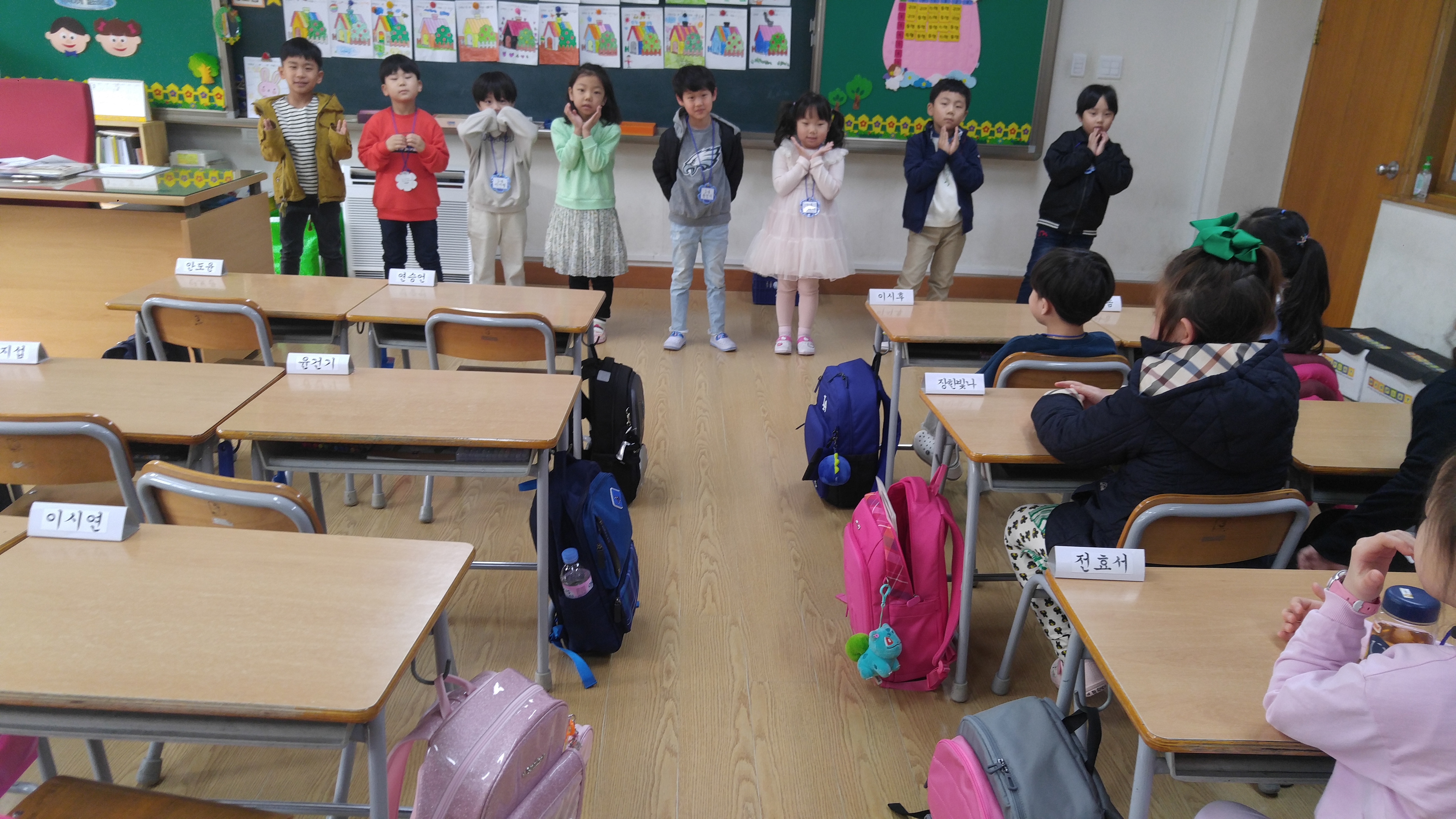 2모둠1
