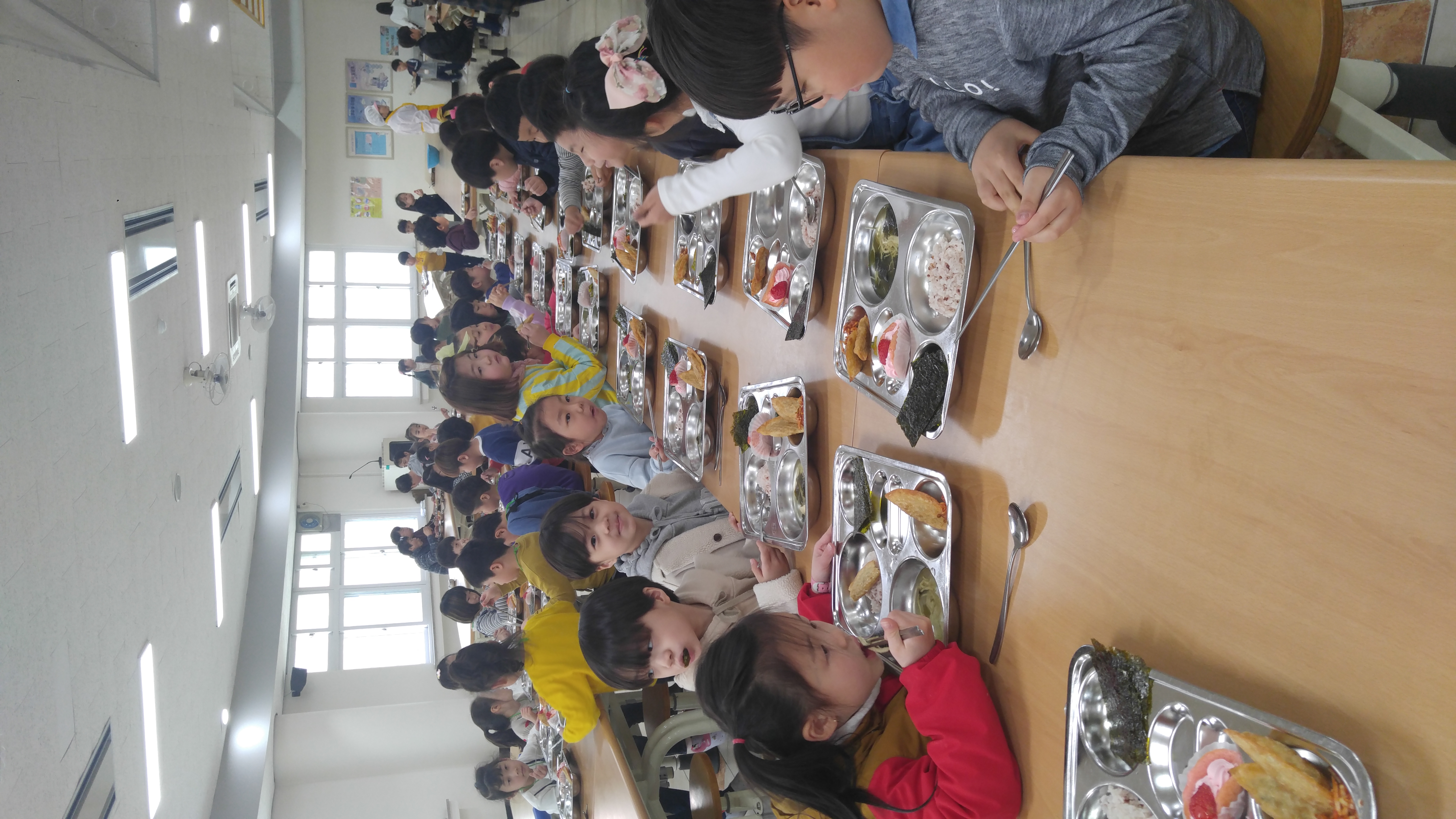 점심4