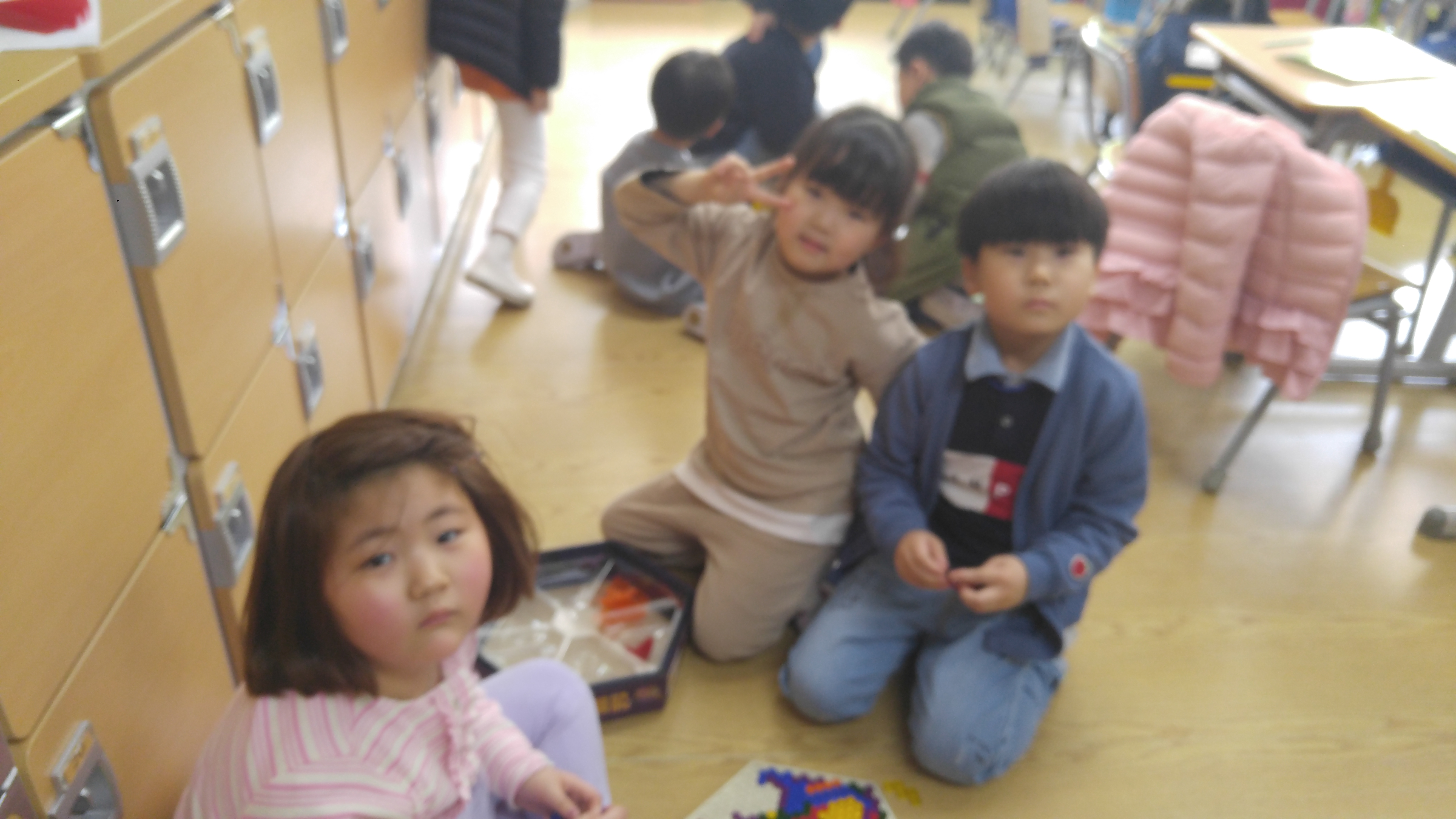 놀이5
