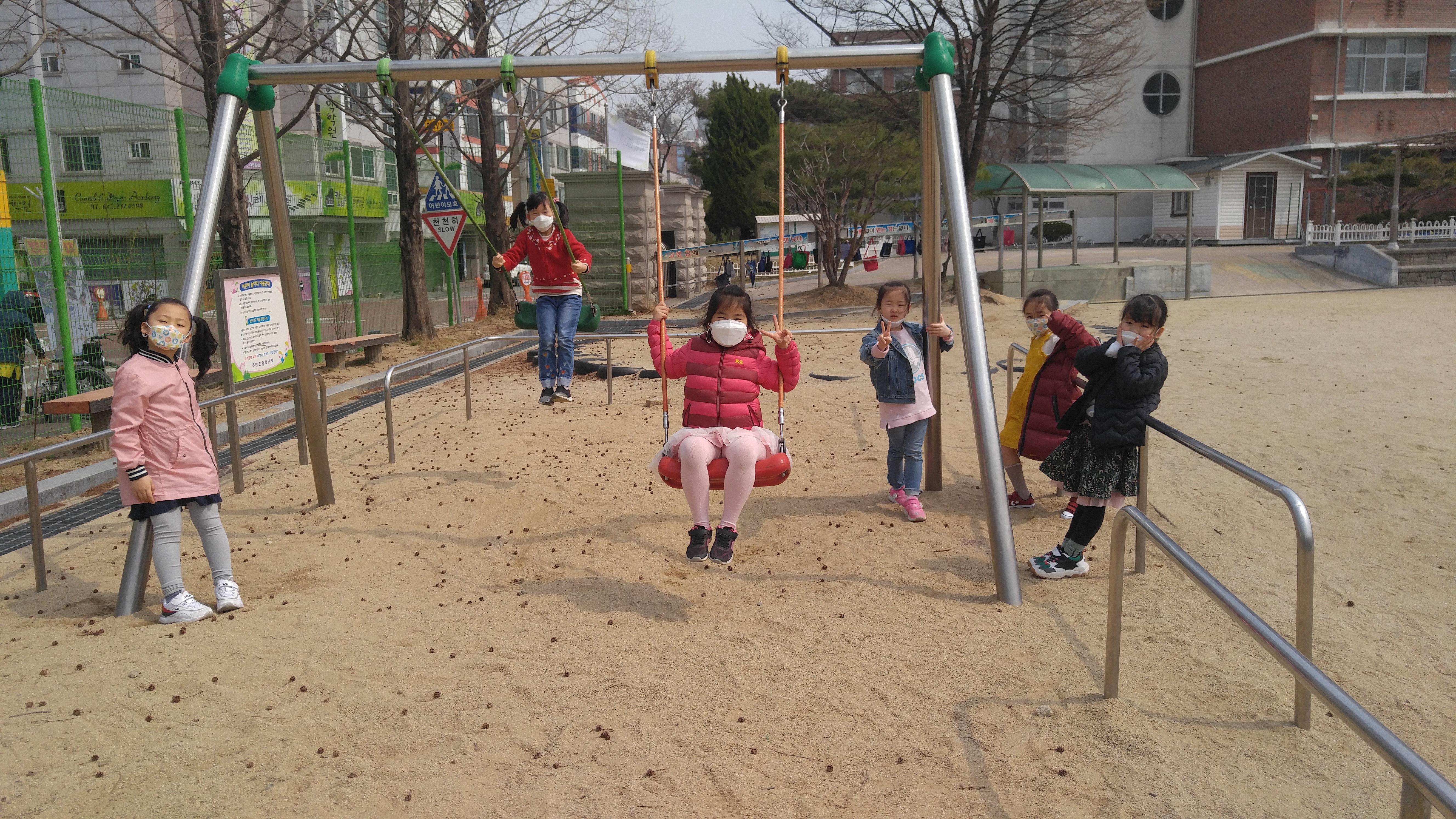 운동장에서2