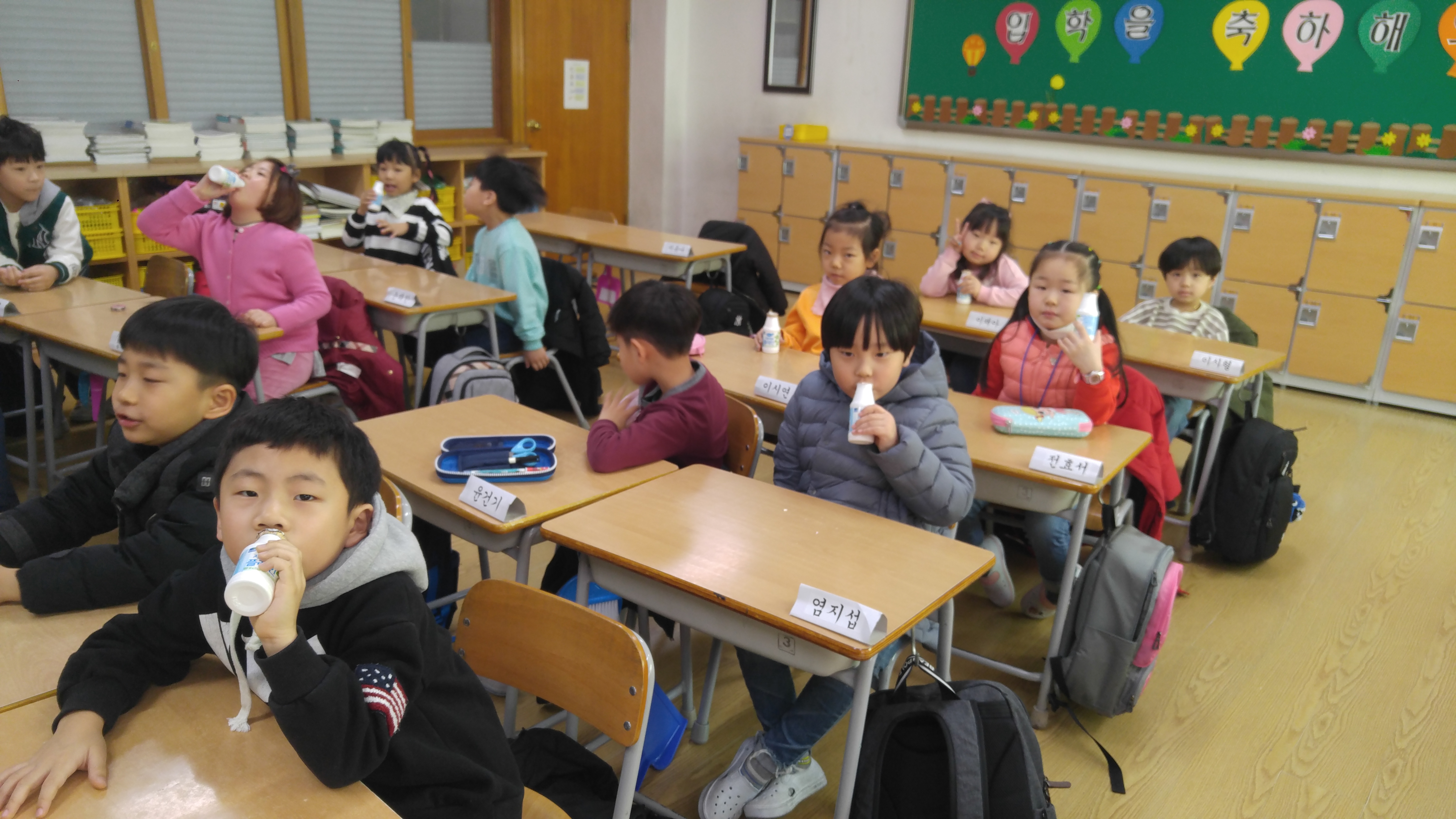 2모둠