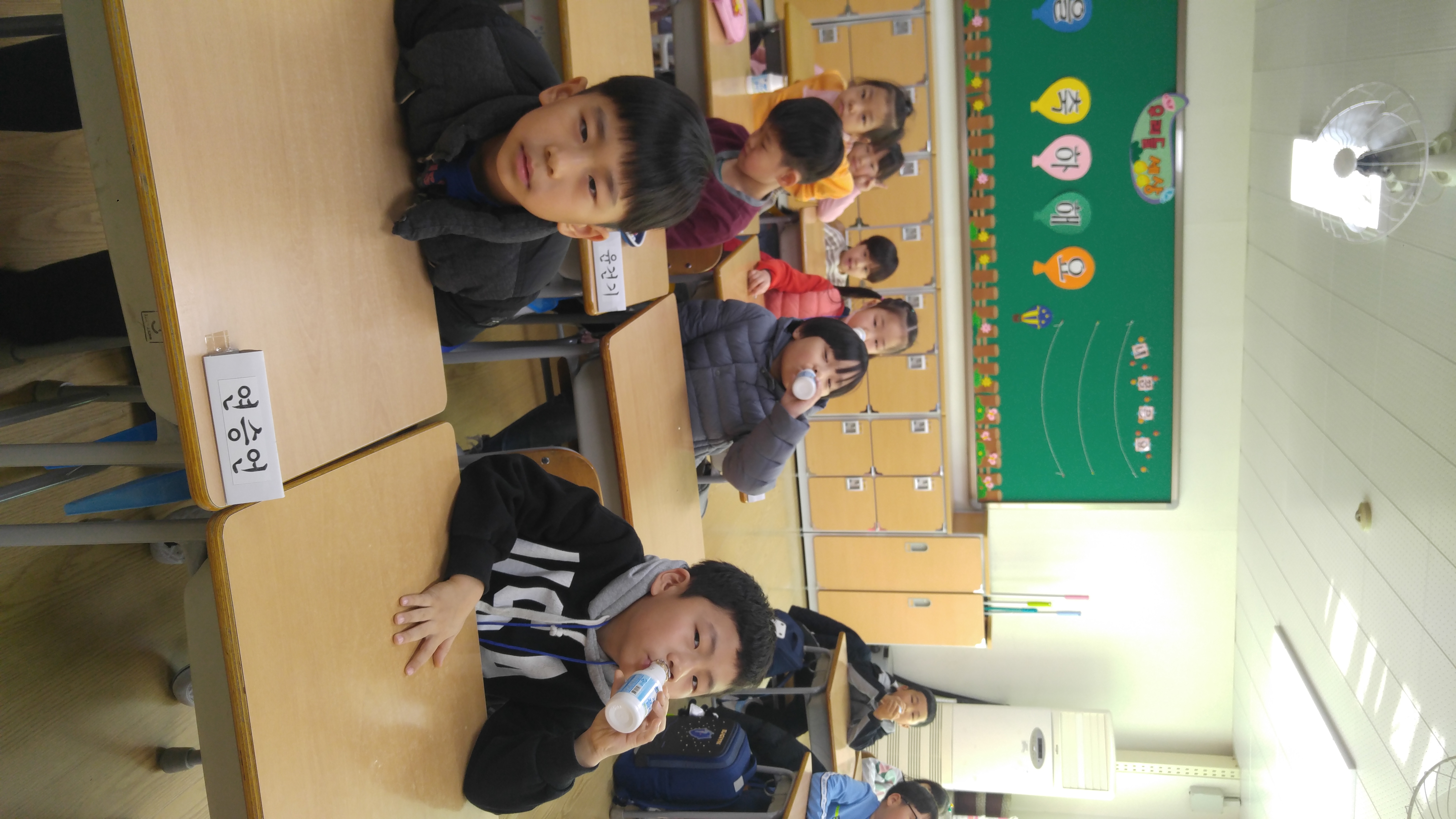 2모둠1