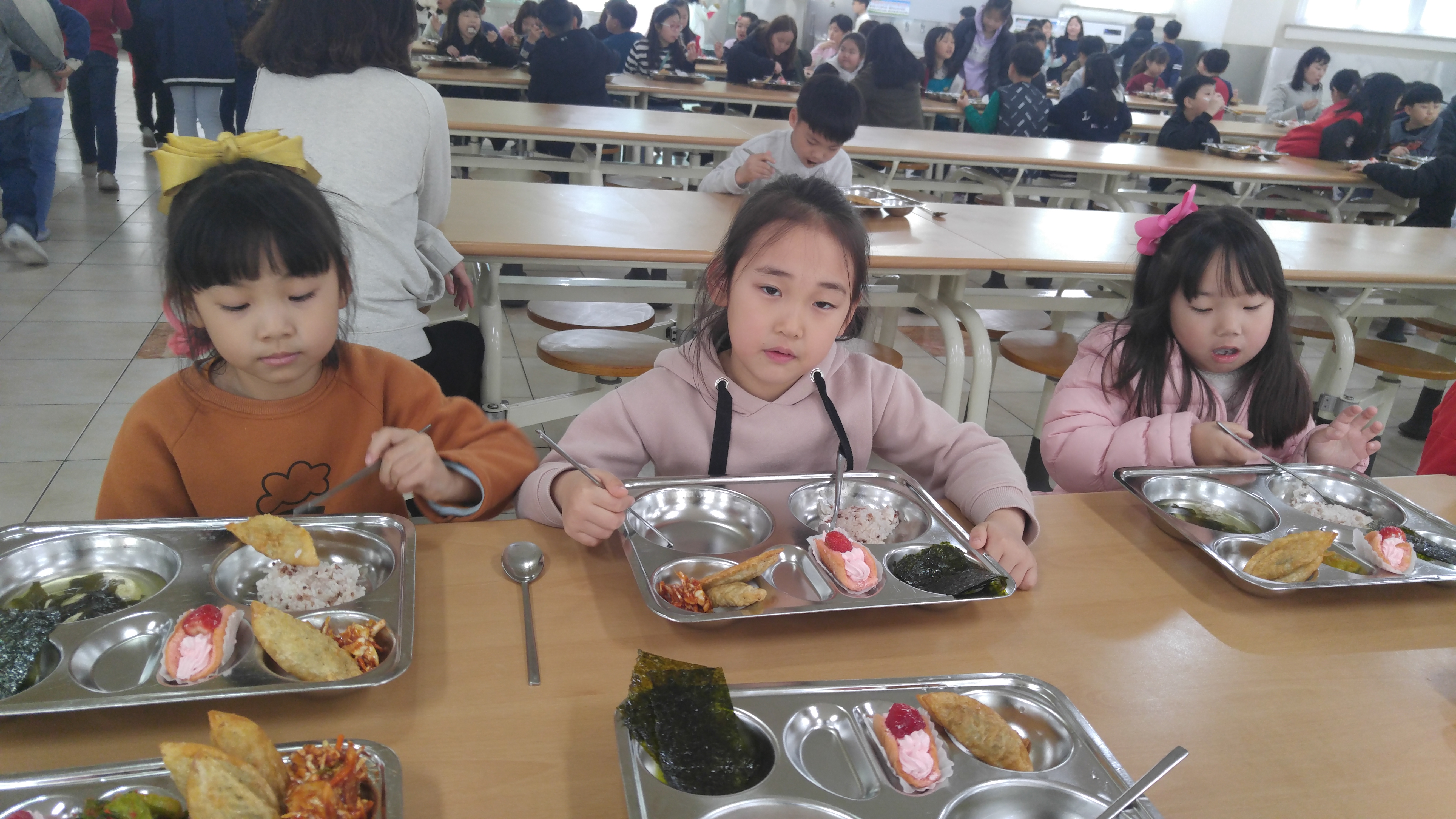 점심6