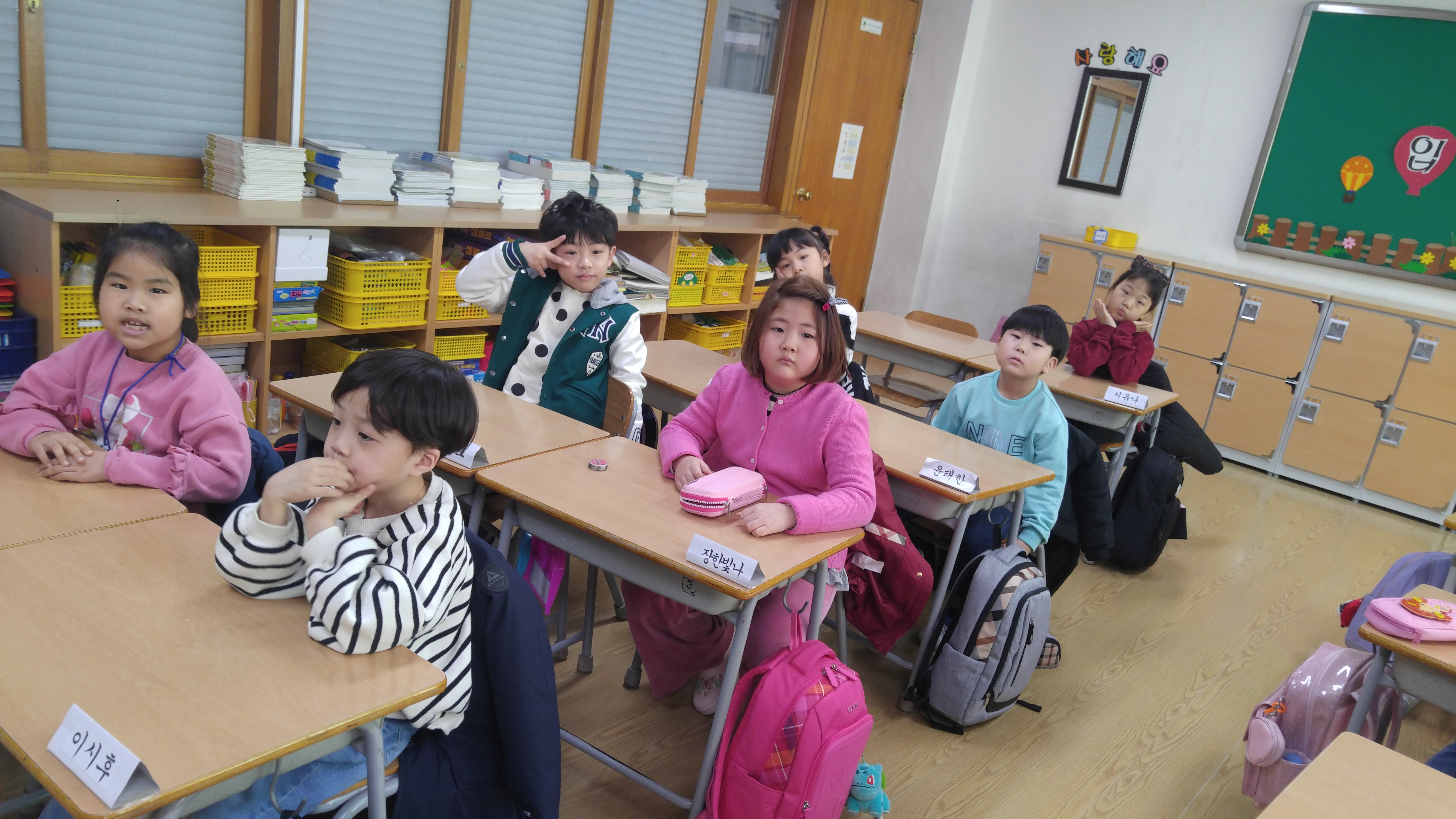 3모둠