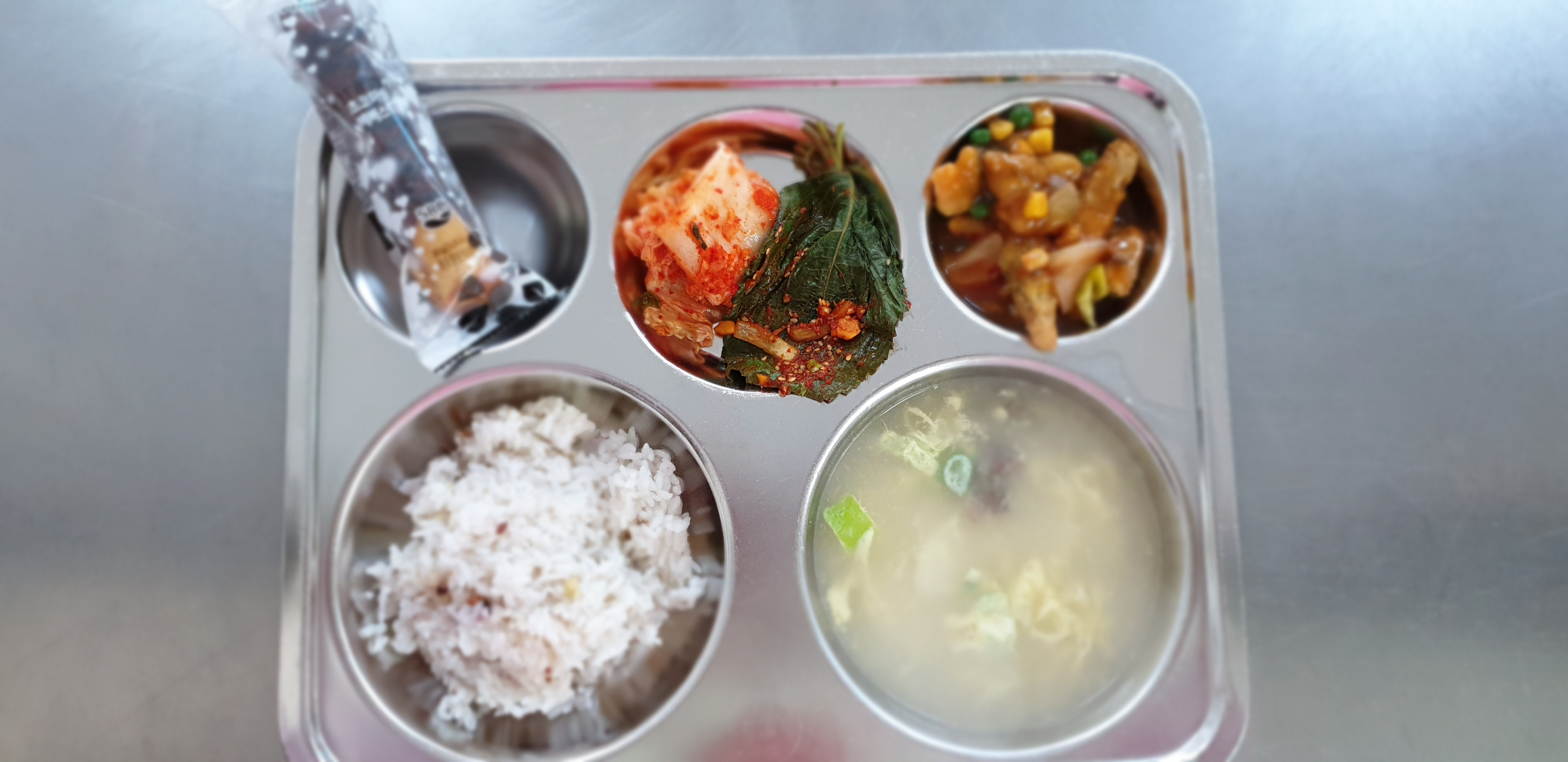 20190329_115014[1].jpg
