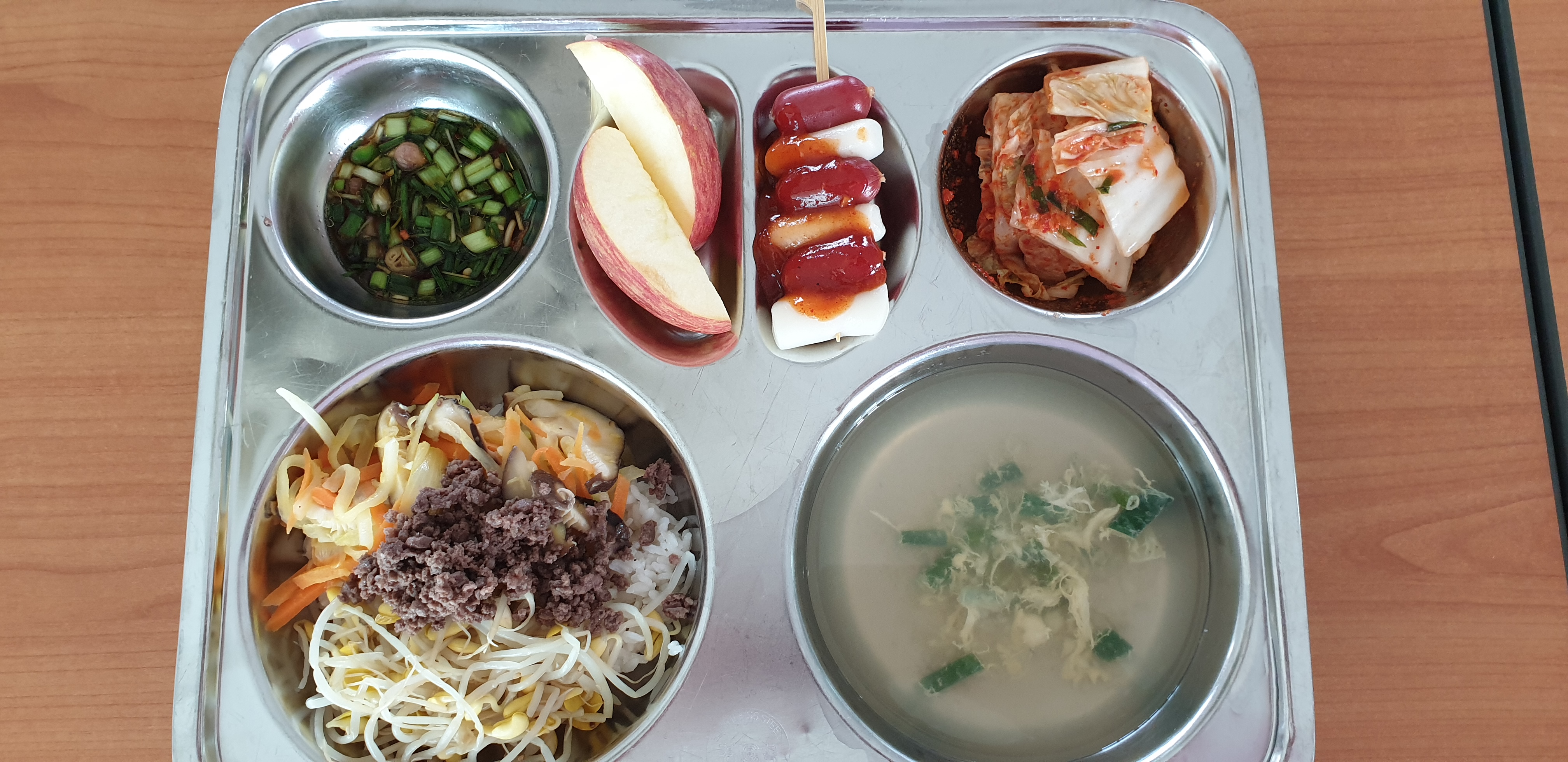 20190327_112926[1].jpg