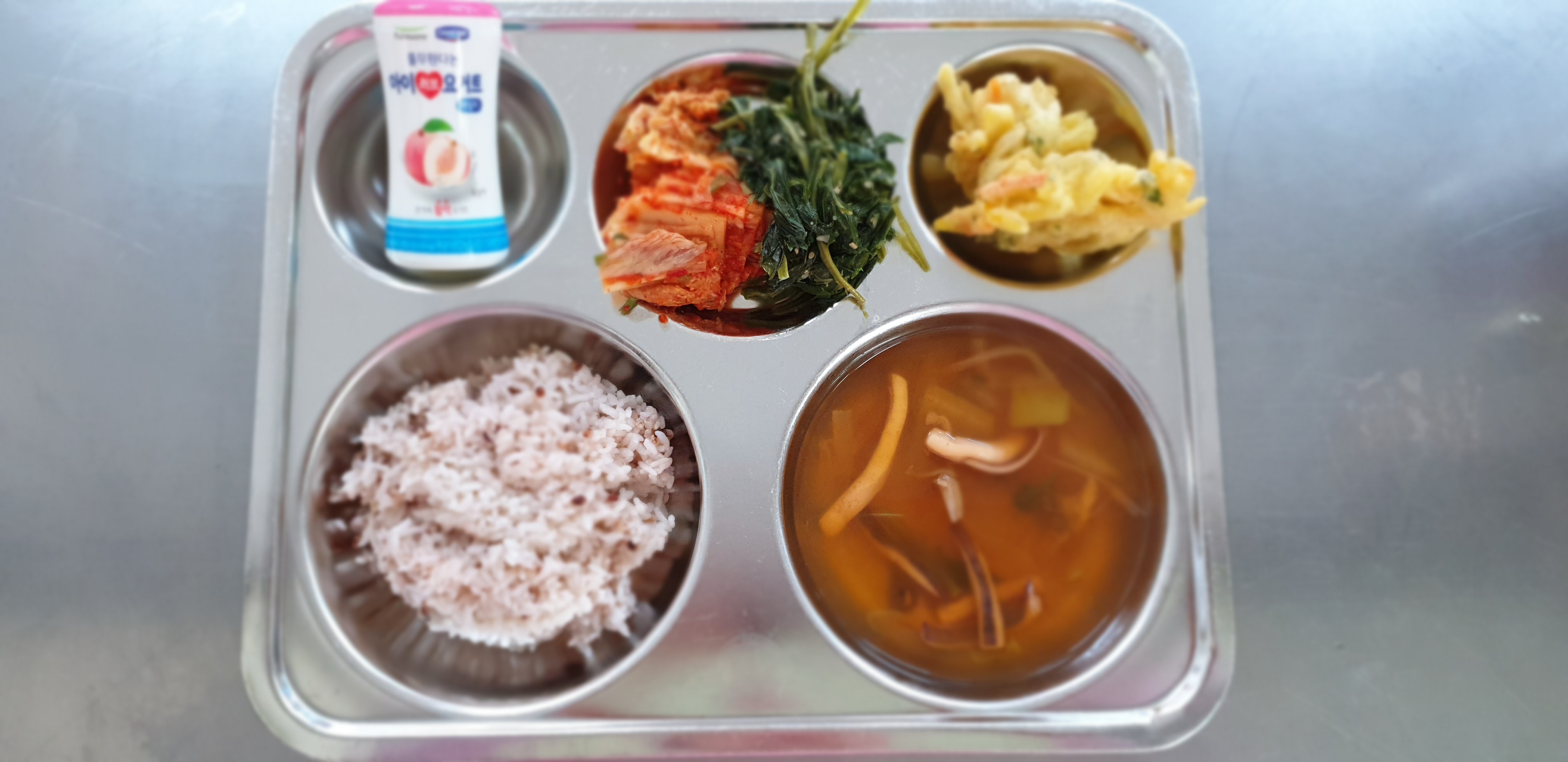 20190325_114426[1].jpg