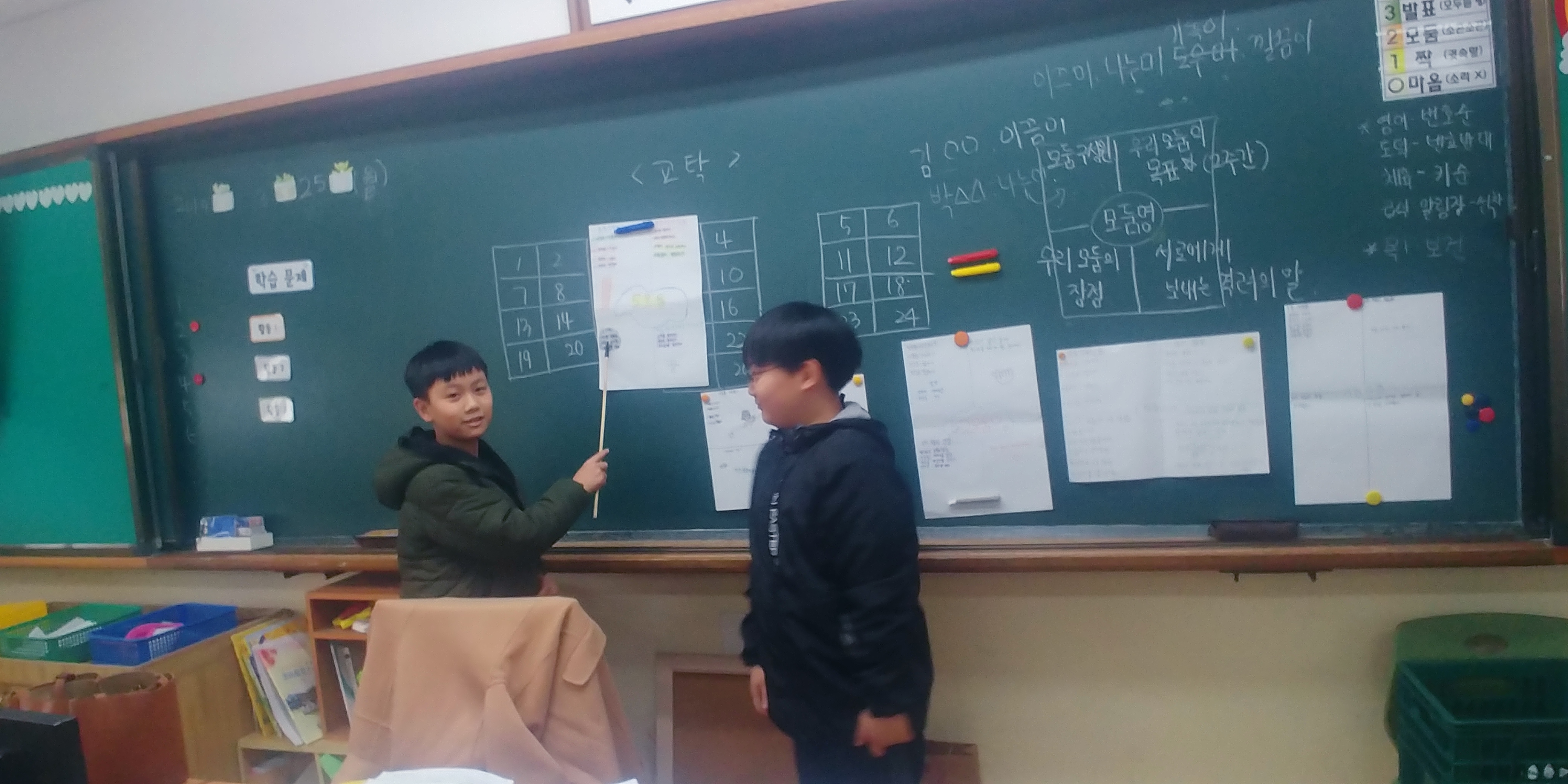 20190325_102443[1]