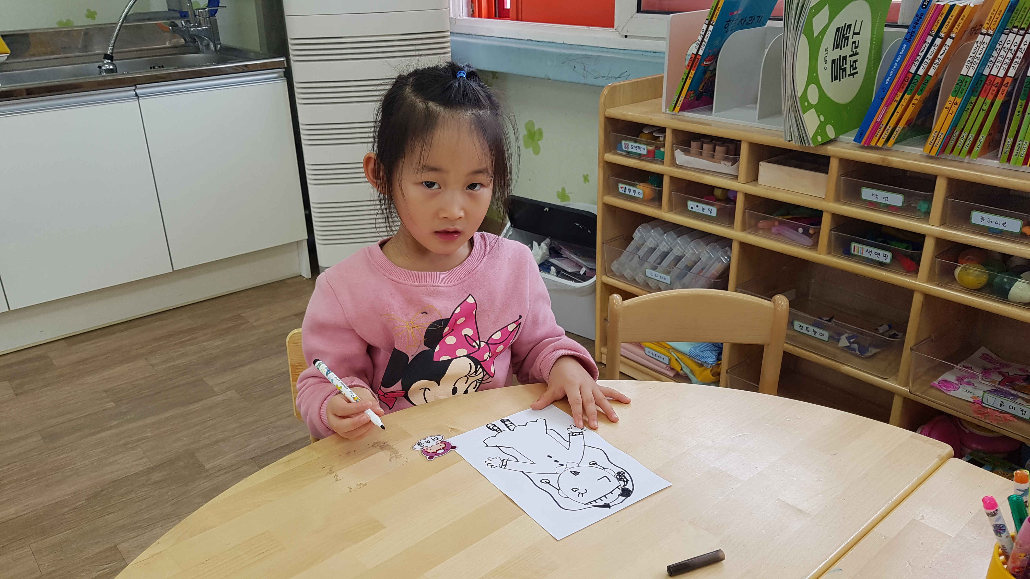 20190307_132942.jpg
