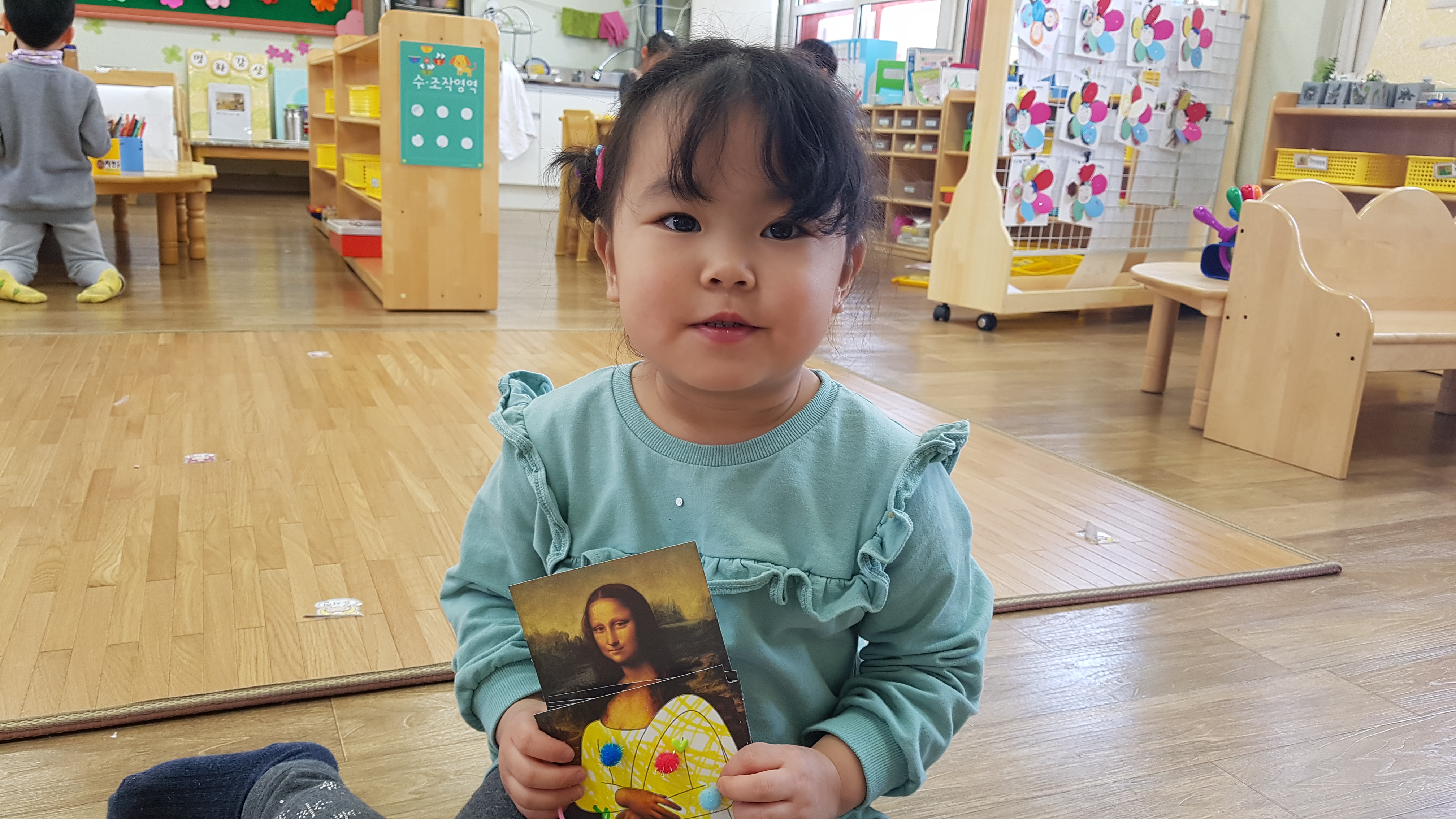 20190326_135112.jpg