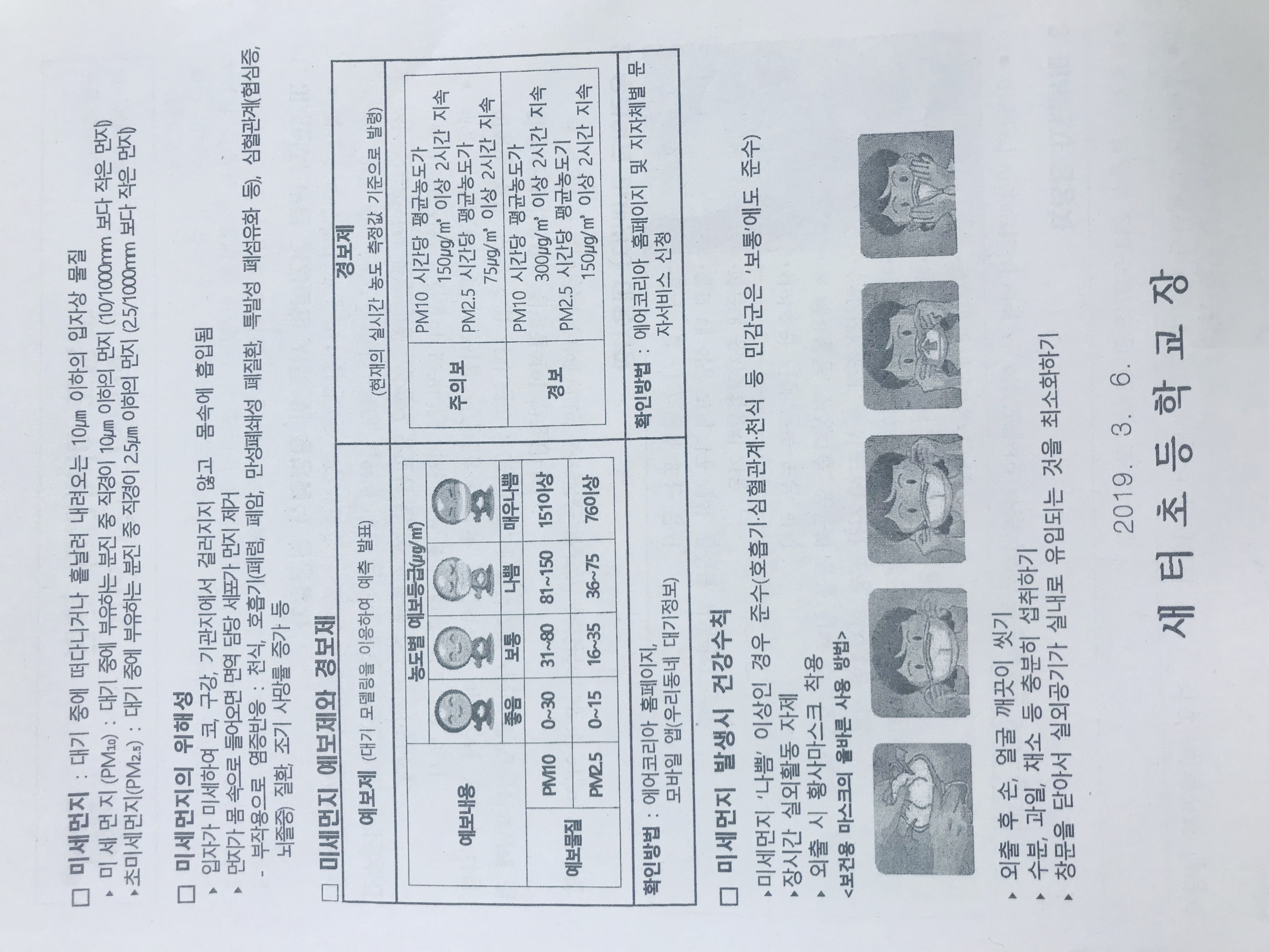 F99A0066-0198-4212-B3BA-CDD41EA7FCFB