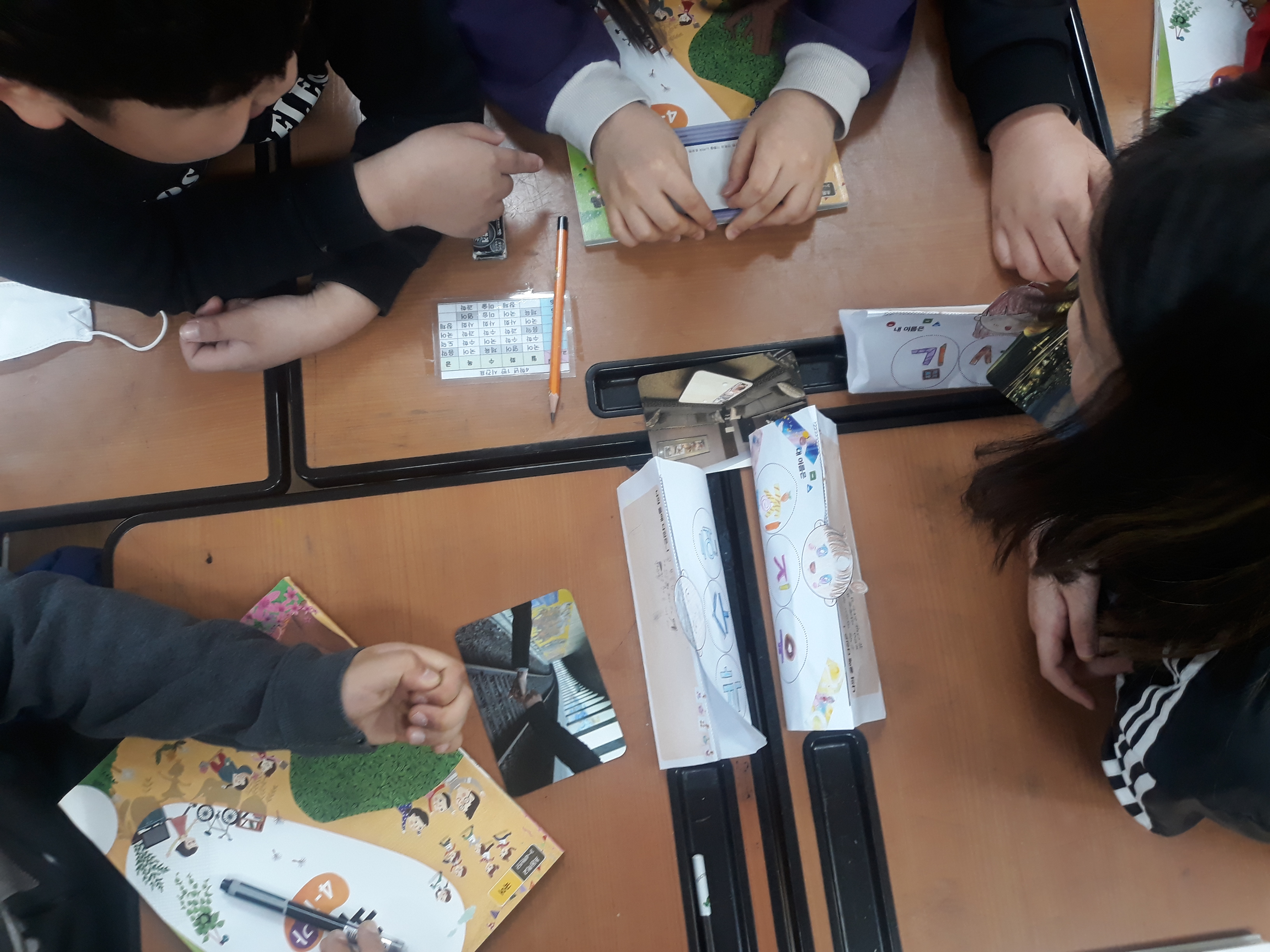 3월 8일 프리즘카드 이용하기1.jpg