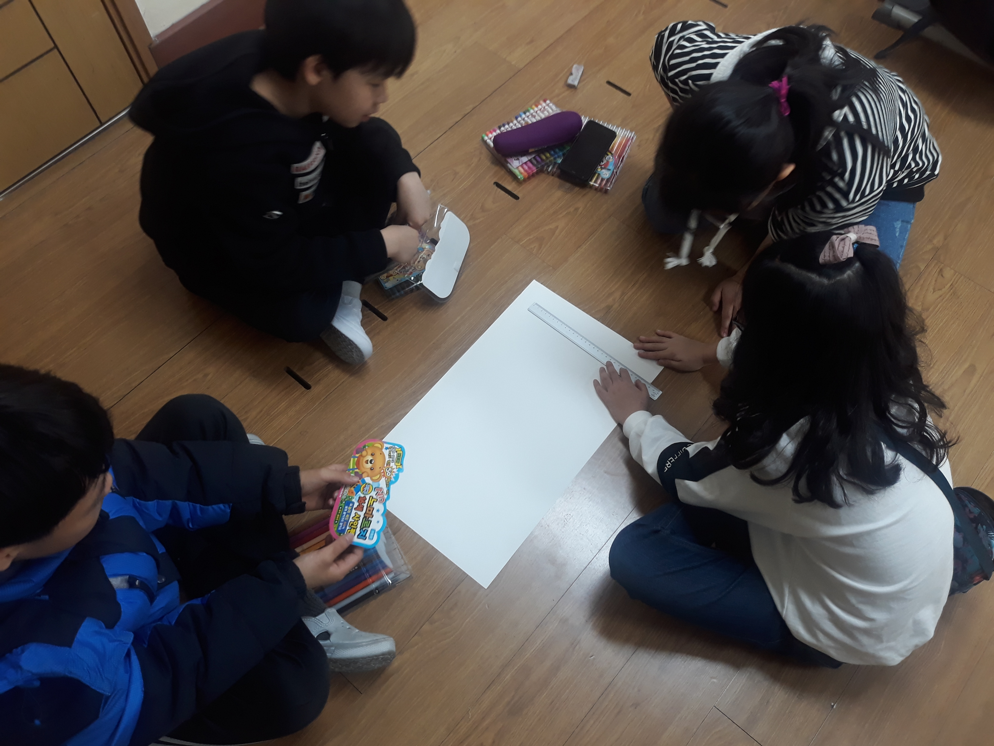 3월 7일 달력만들기1.jpg