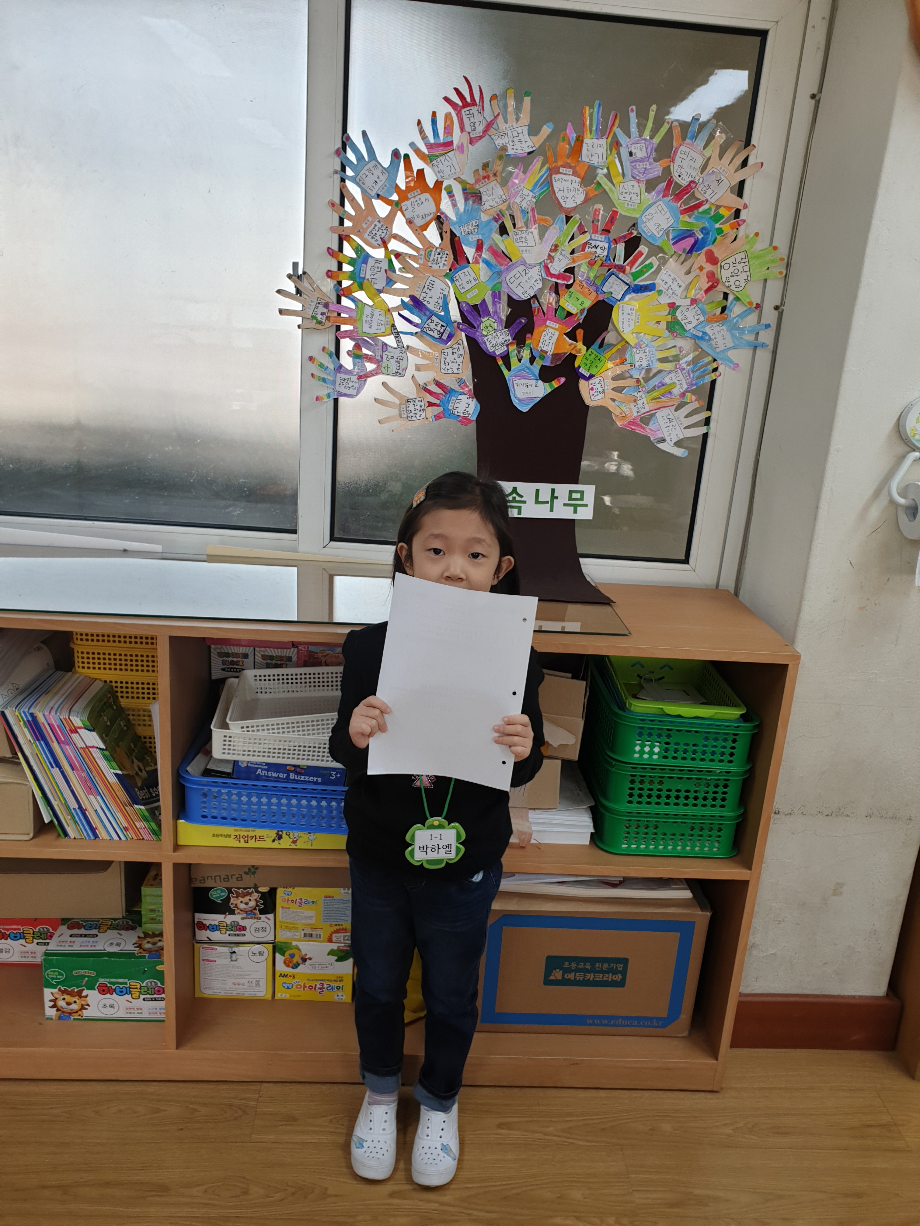 [회전]1 (16).jpg