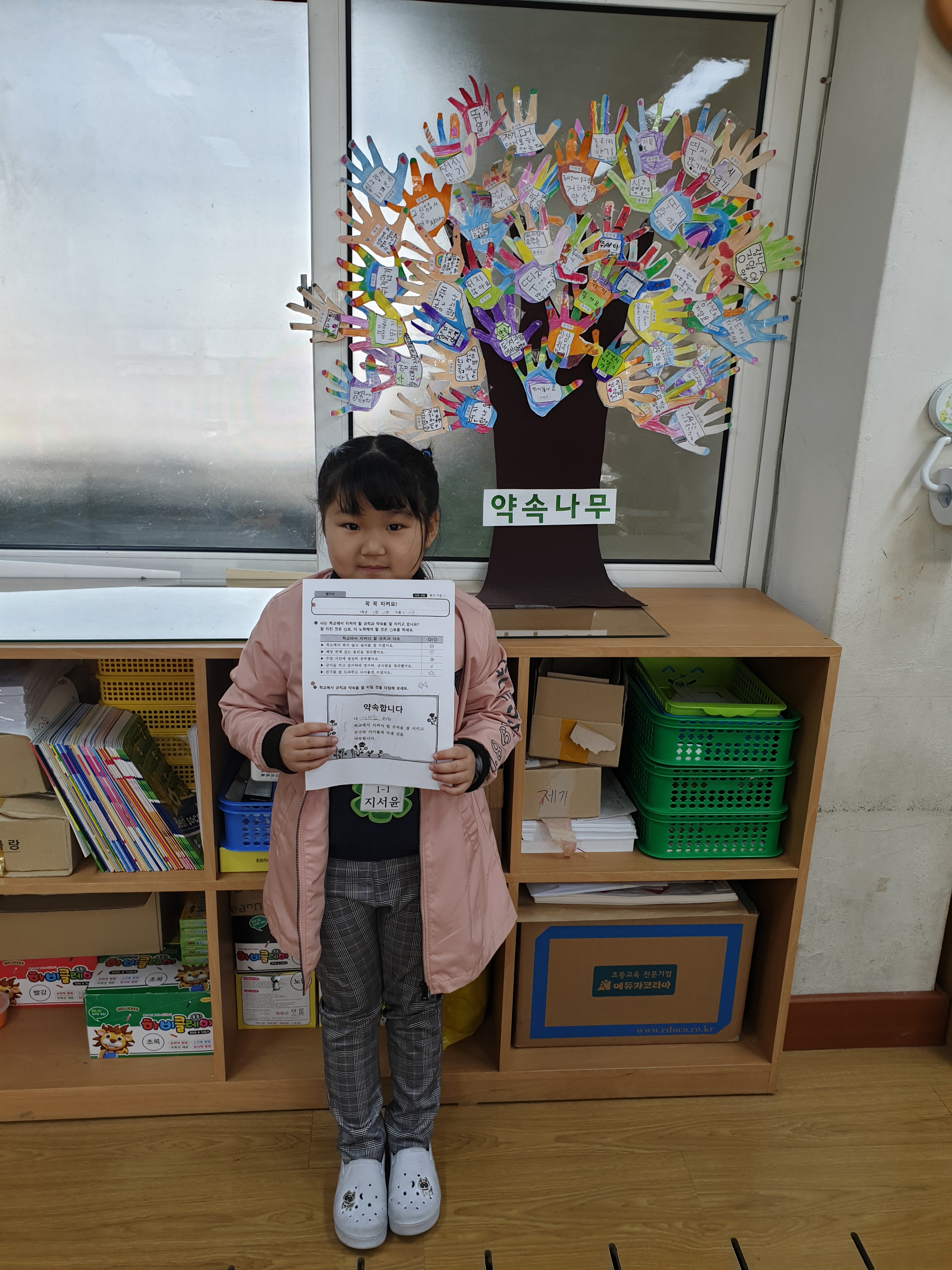 [회전]1 (6).jpg