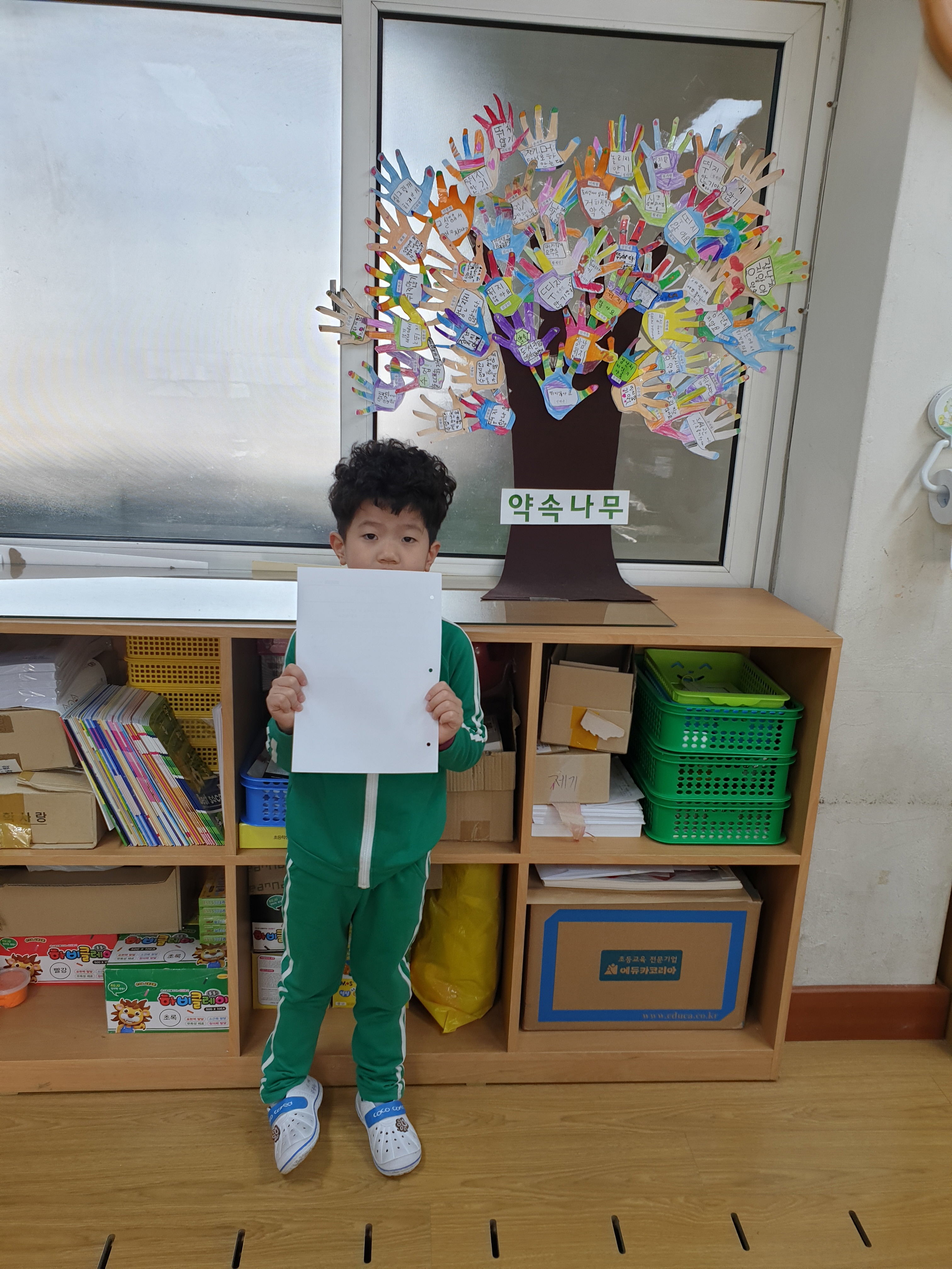 [회전]1 (11).jpg