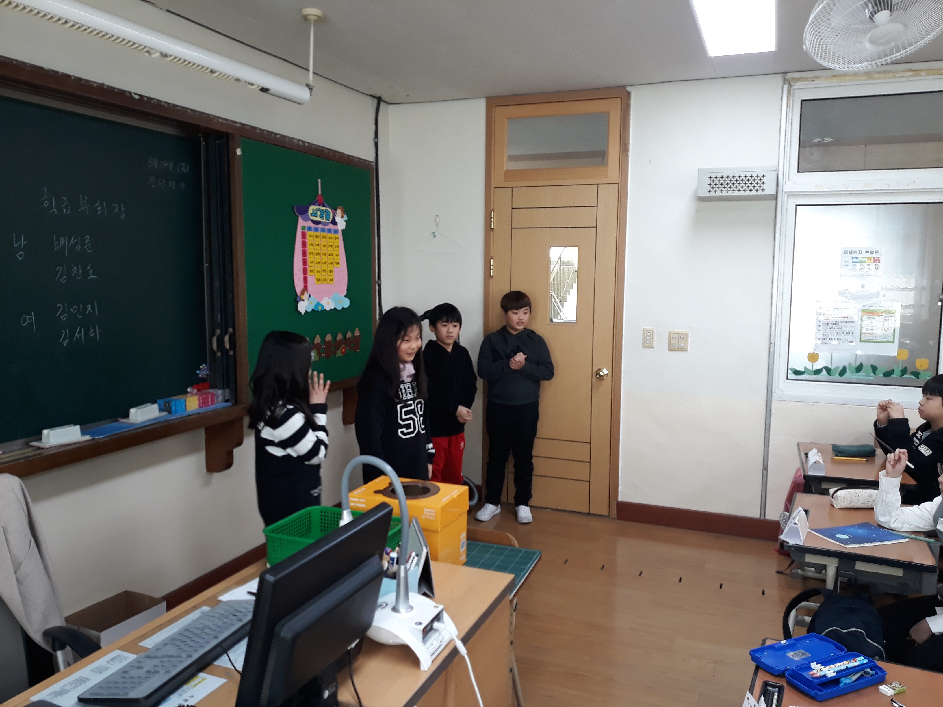 3월 8일 학급임원선출13.jpg
