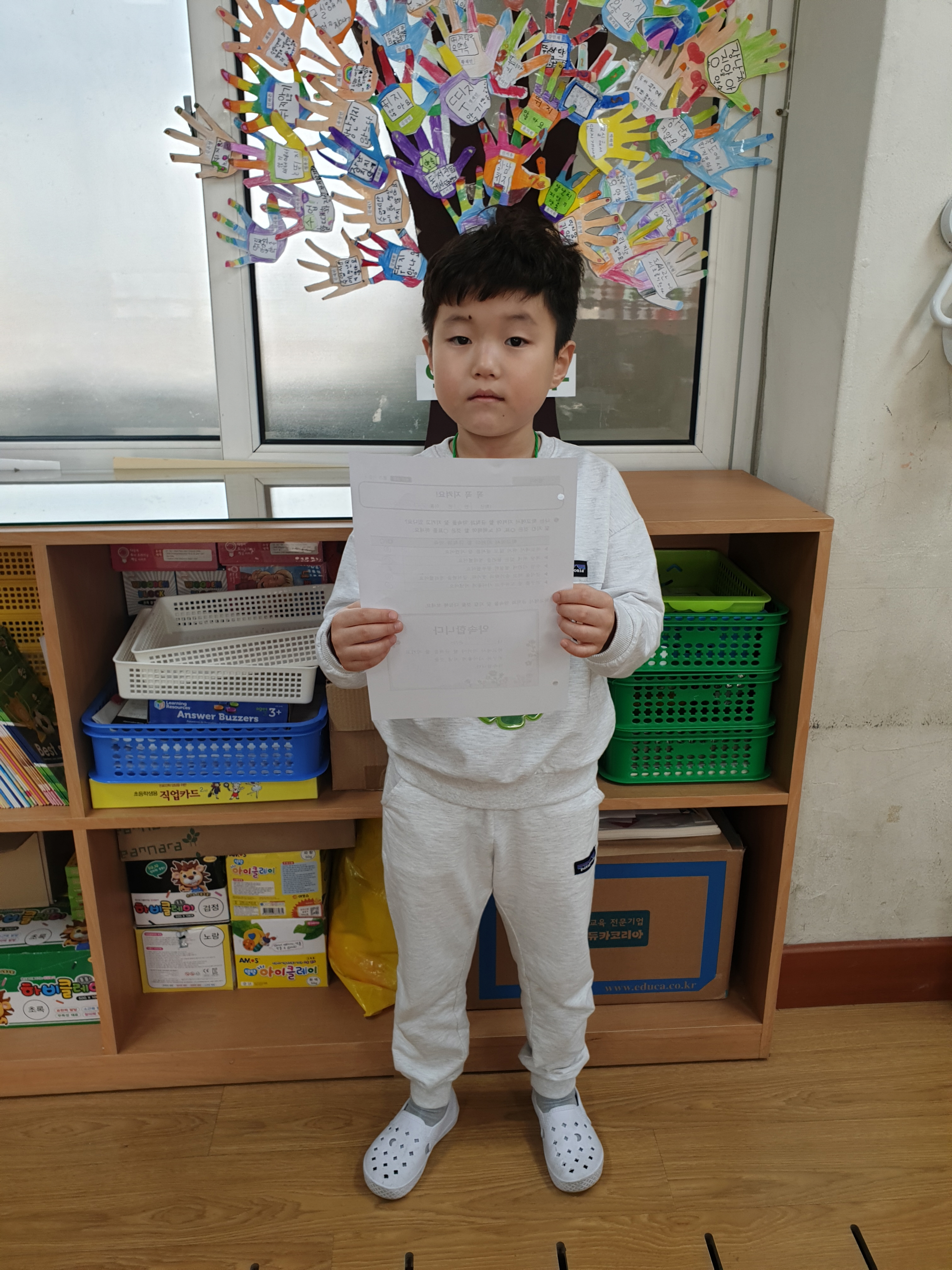 [회전]1 (2).jpg