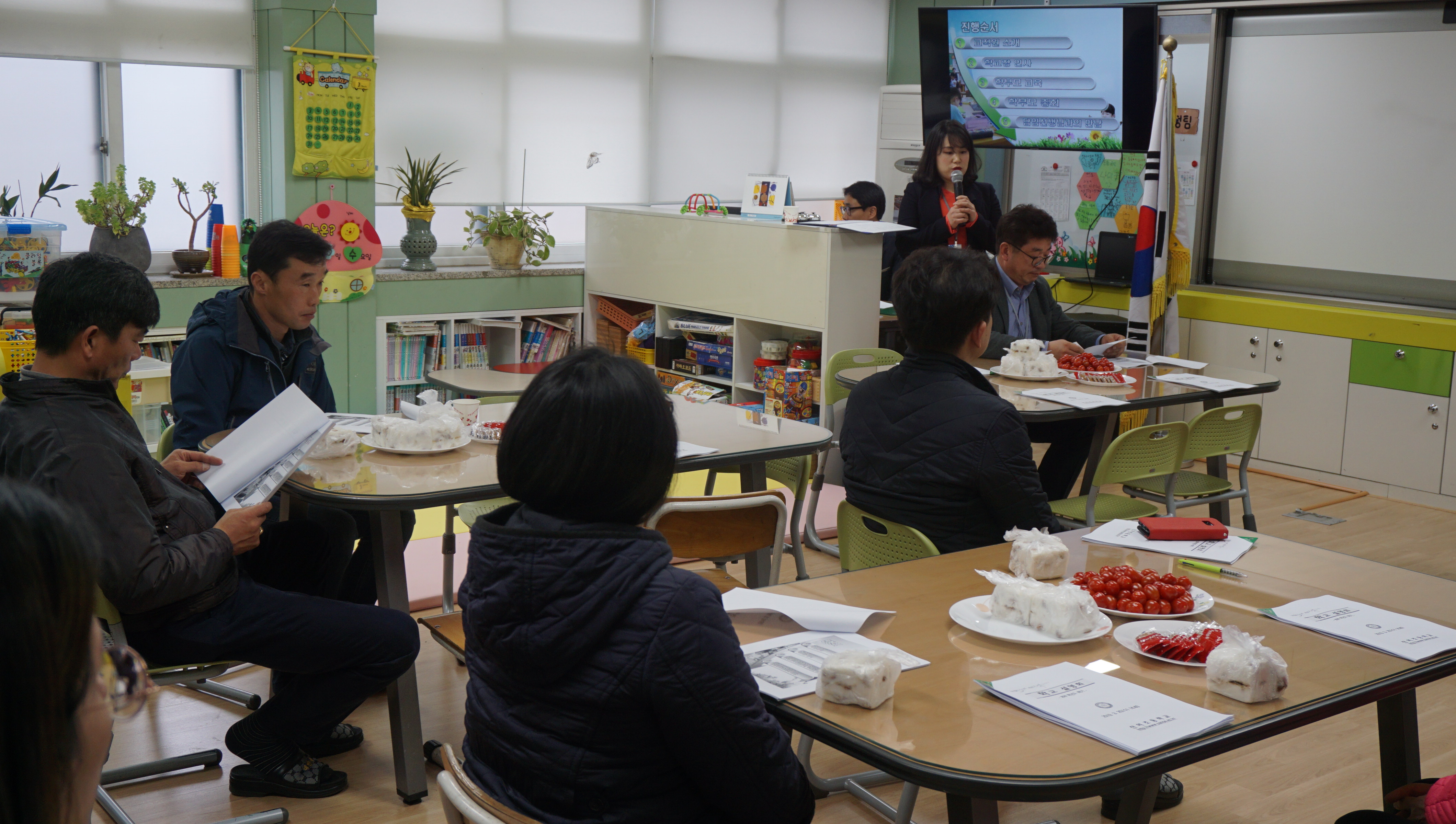 학교설명회 (2).JPG