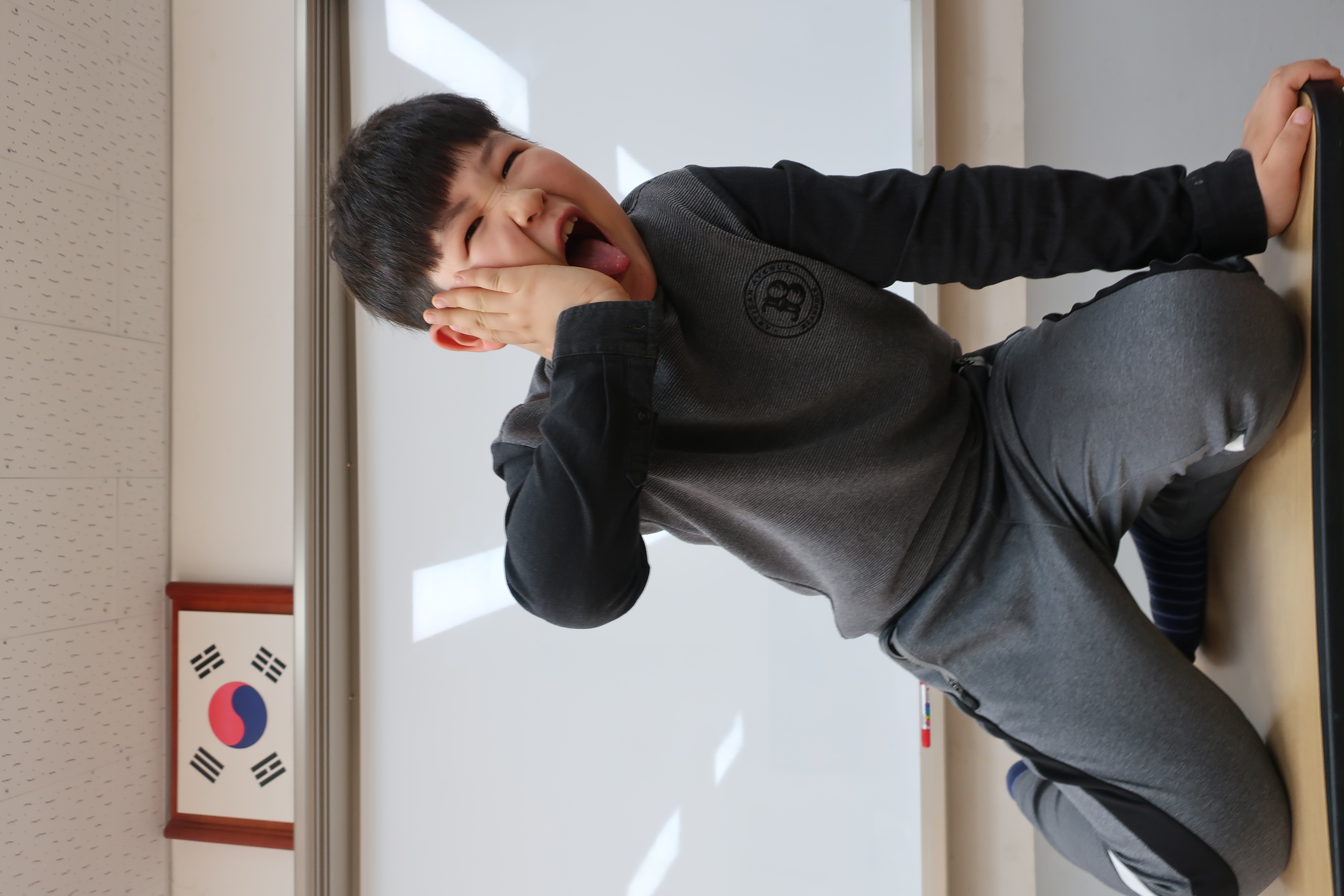 유쾌지한