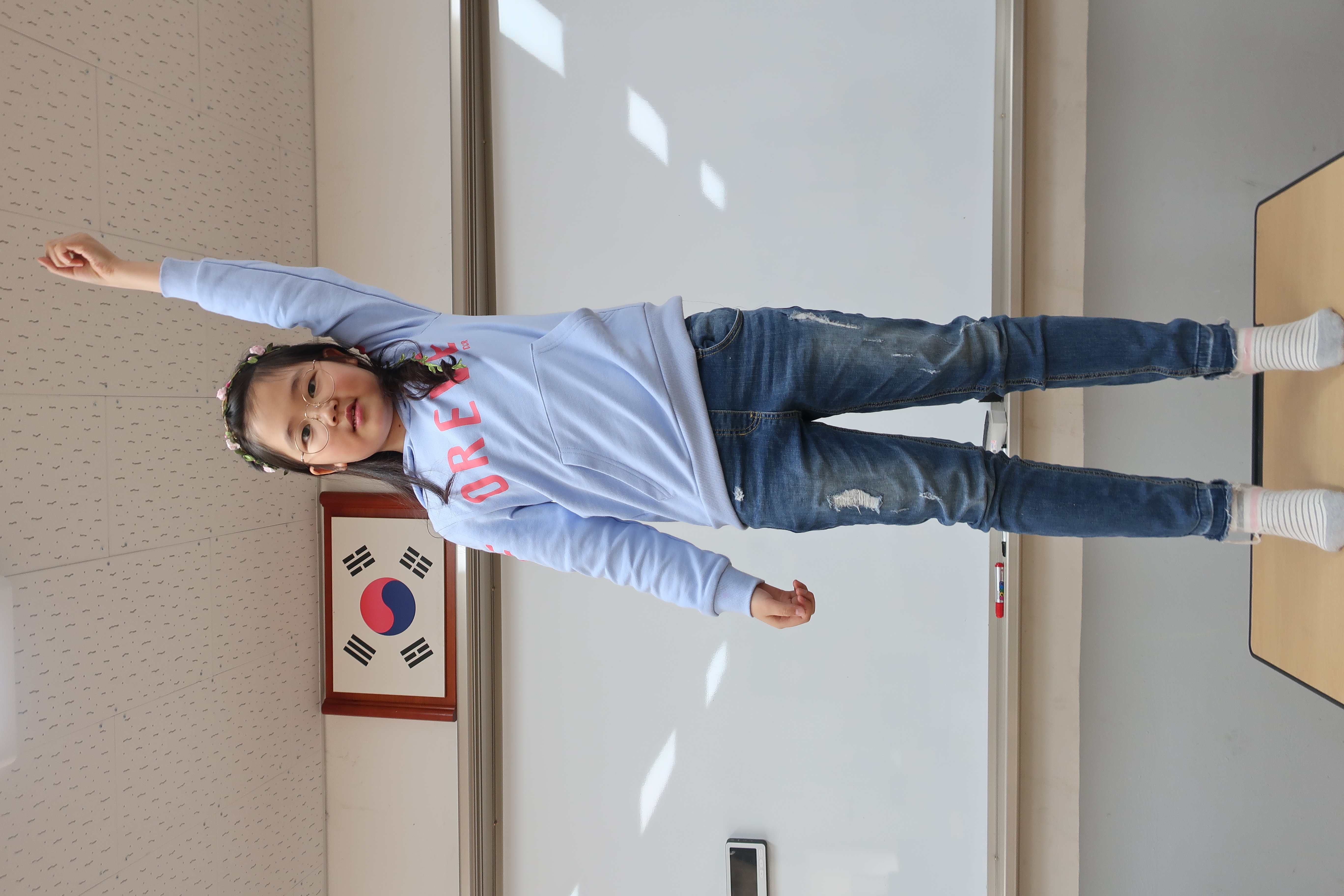 지유여신