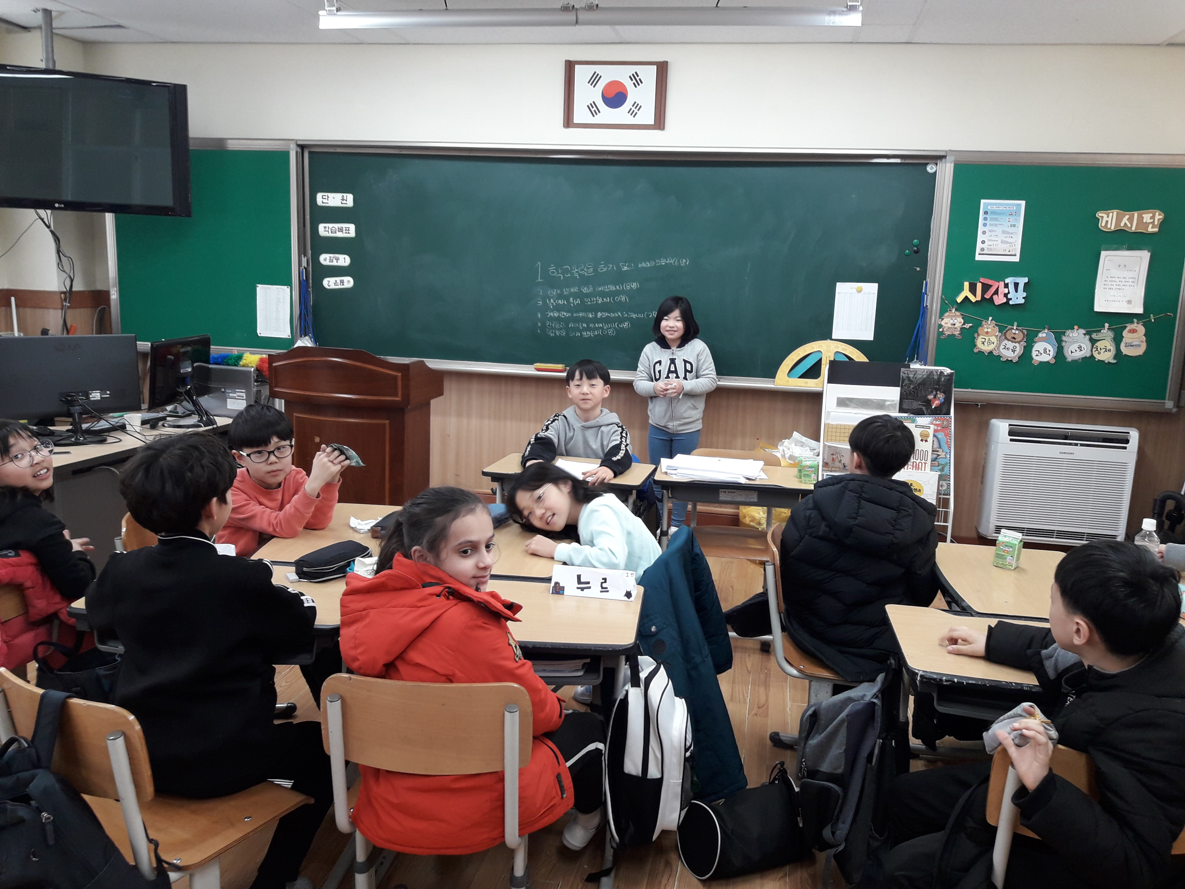 20190313_135749.jpg