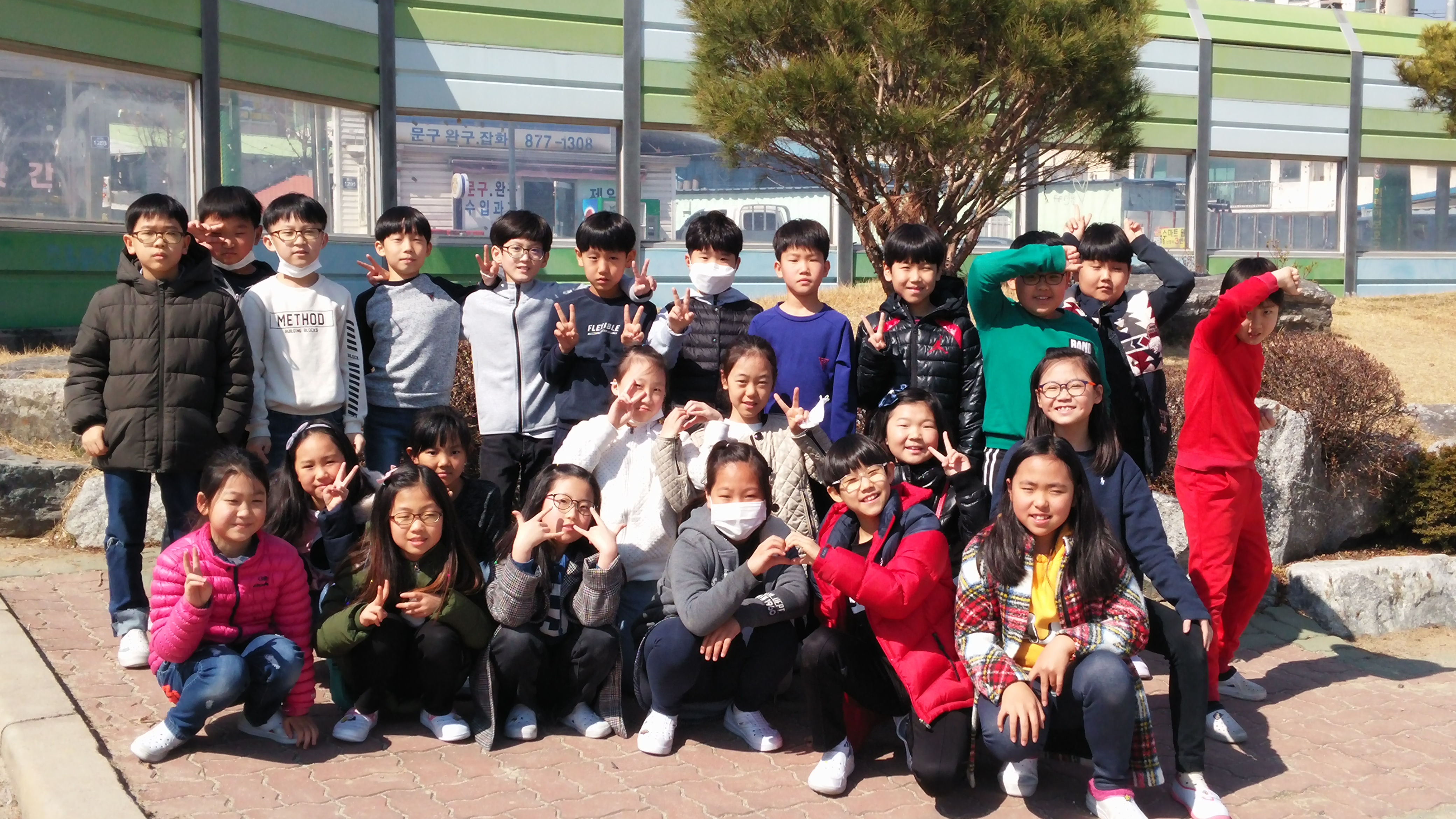 20190308_첫단체.jpg