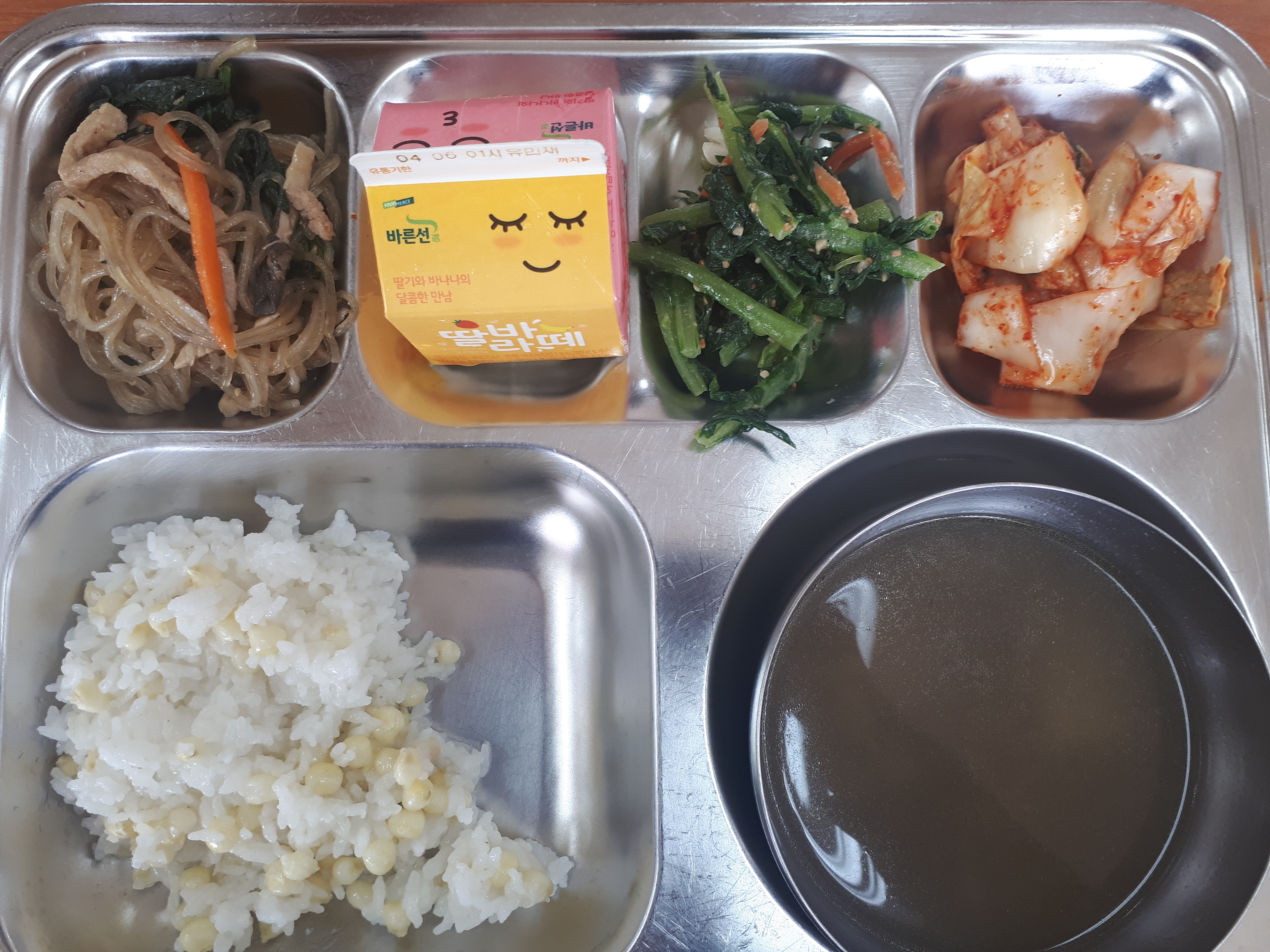 20190401_120609.jpg